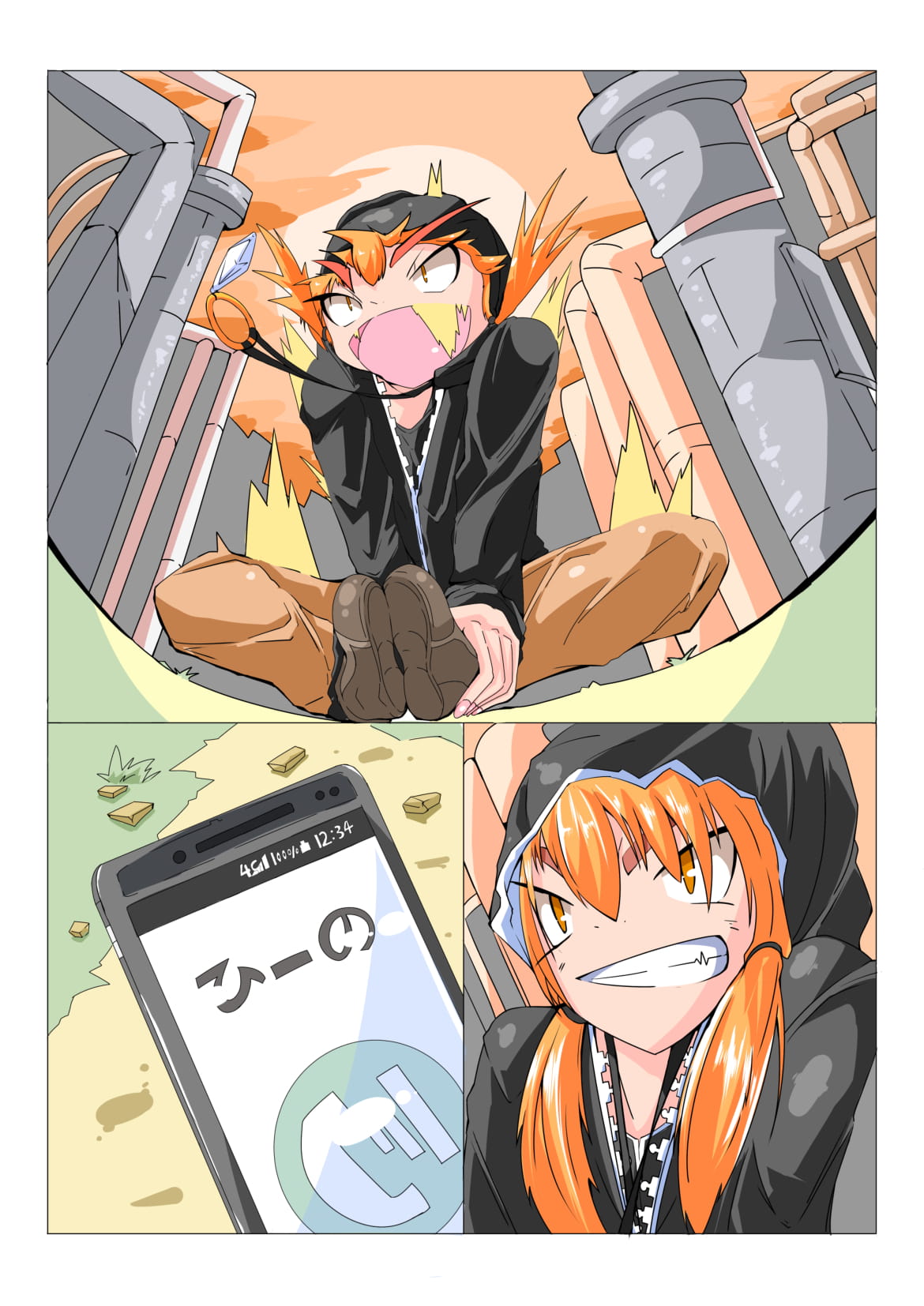 Futanari Sennou Kaizou Koujou 2/4 page 2 full