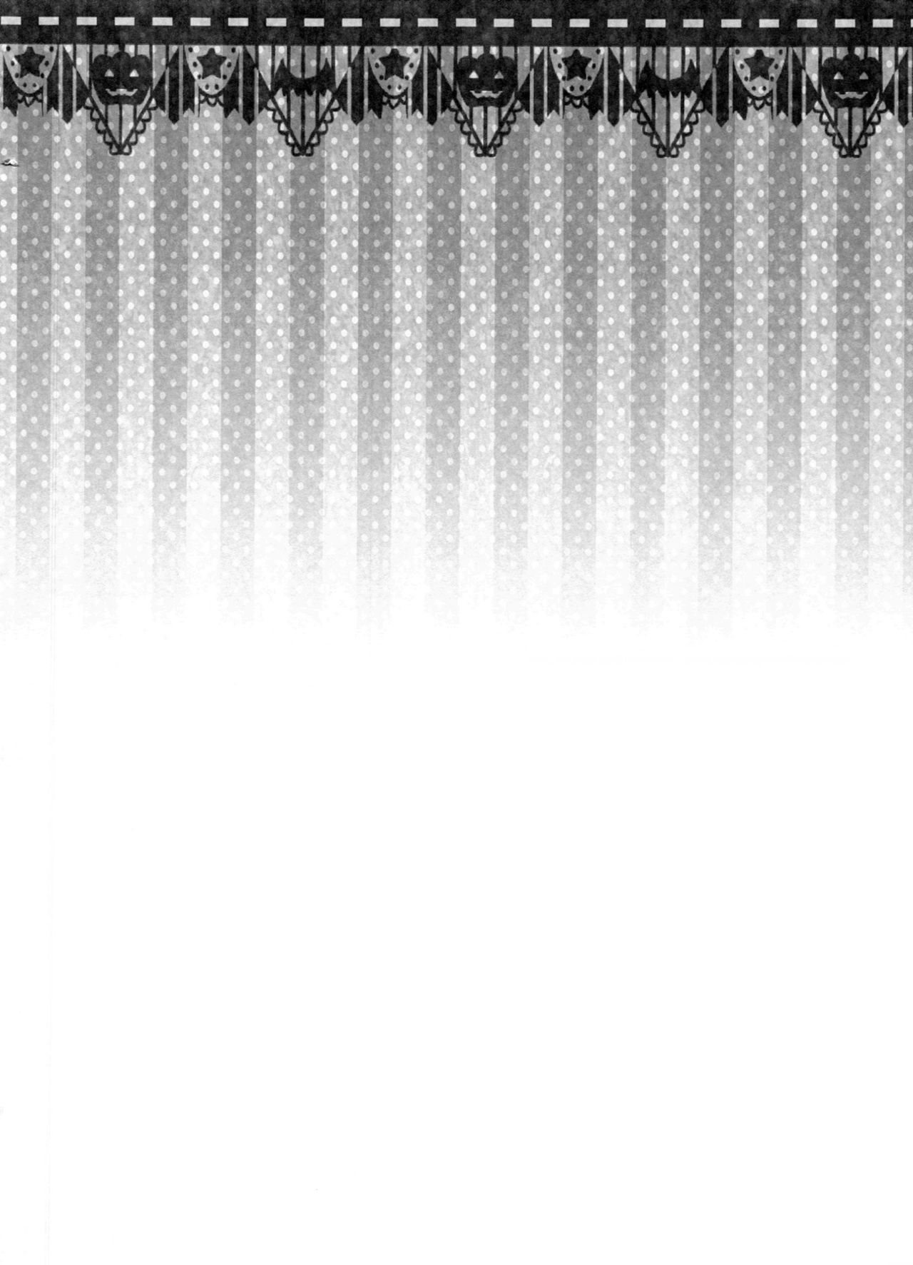 candy holic page 4 full