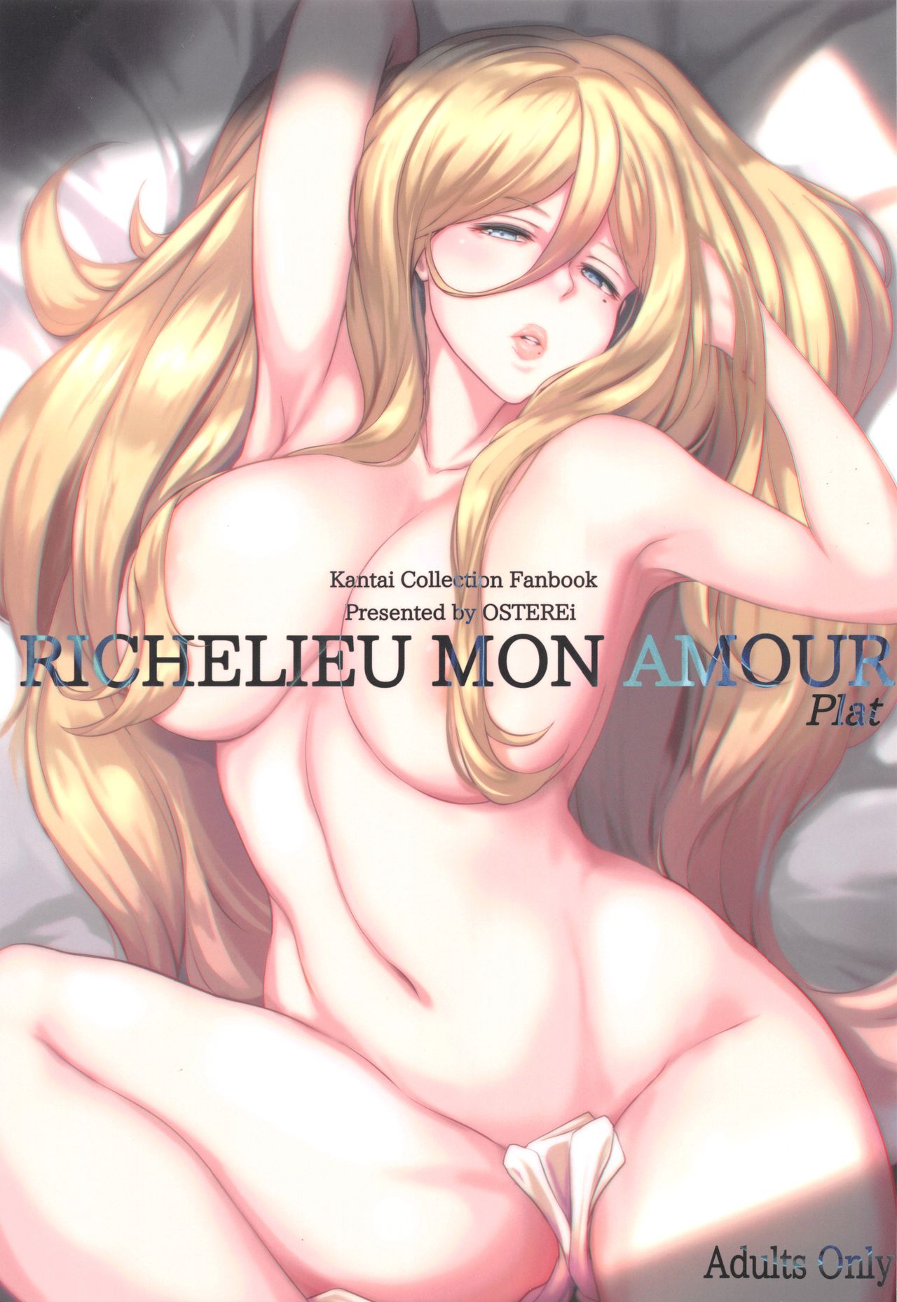 RICHELIEU MON AMOUR Plat page 1 full
