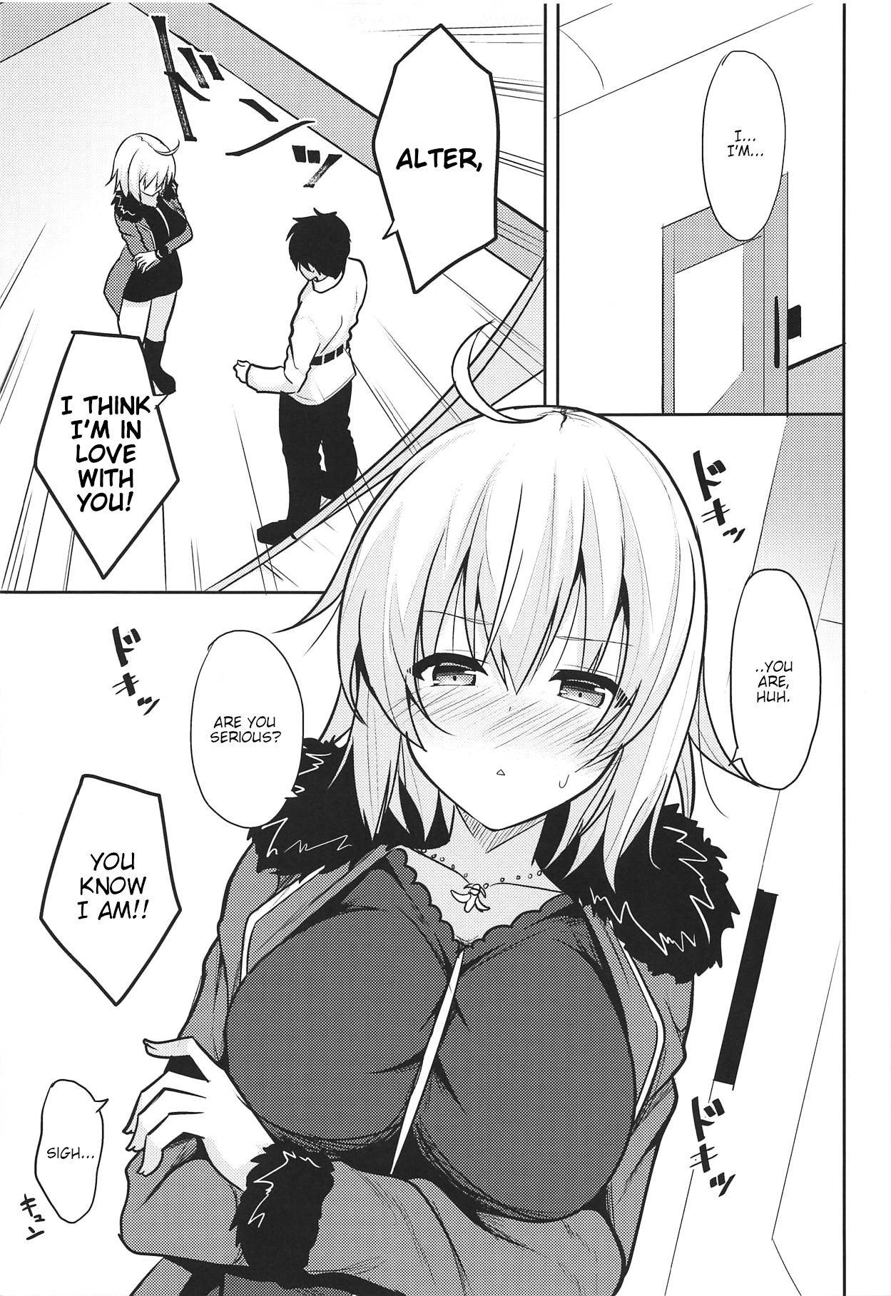 Hontou wa H Shitai Jeanne Alter page 4 full