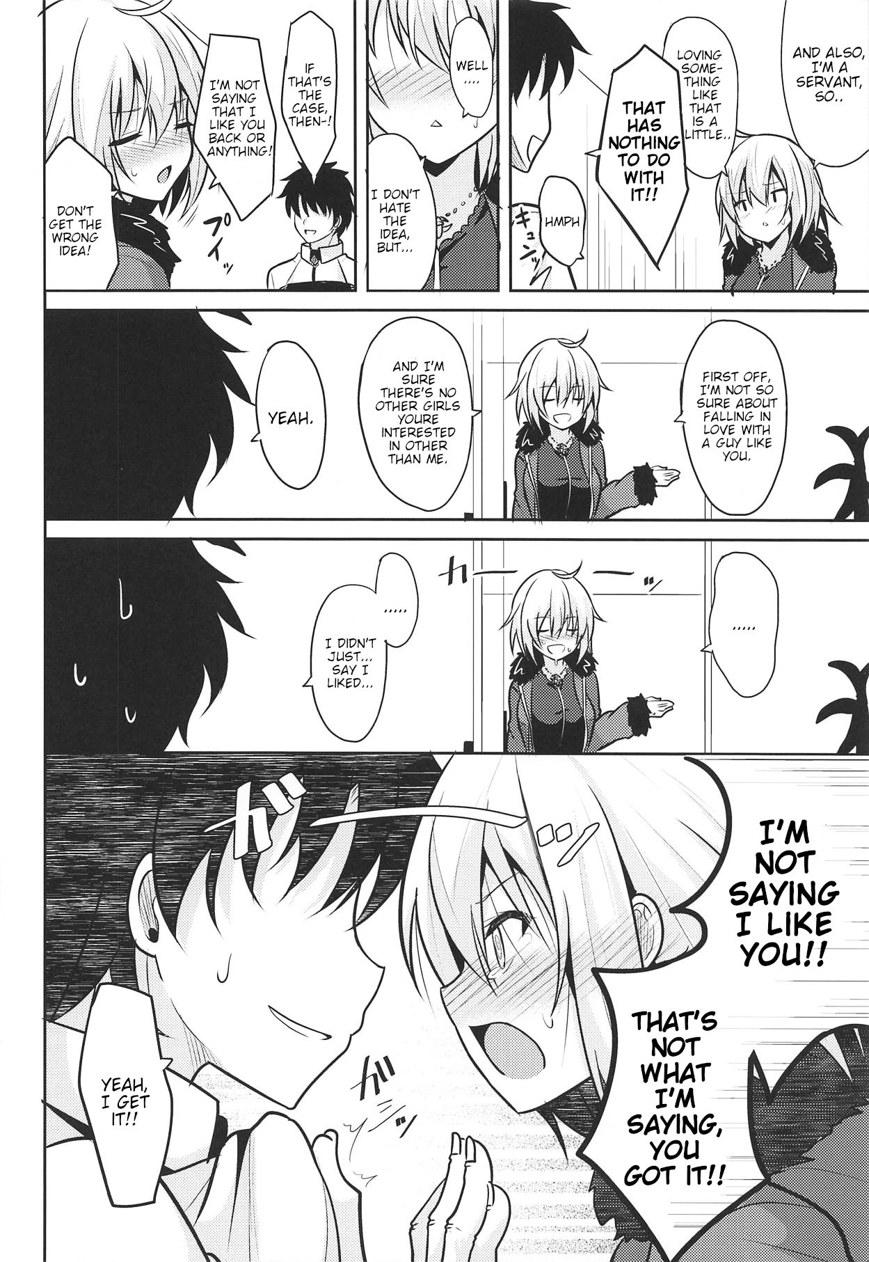 Hontou wa H Shitai Jeanne Alter page 5 full