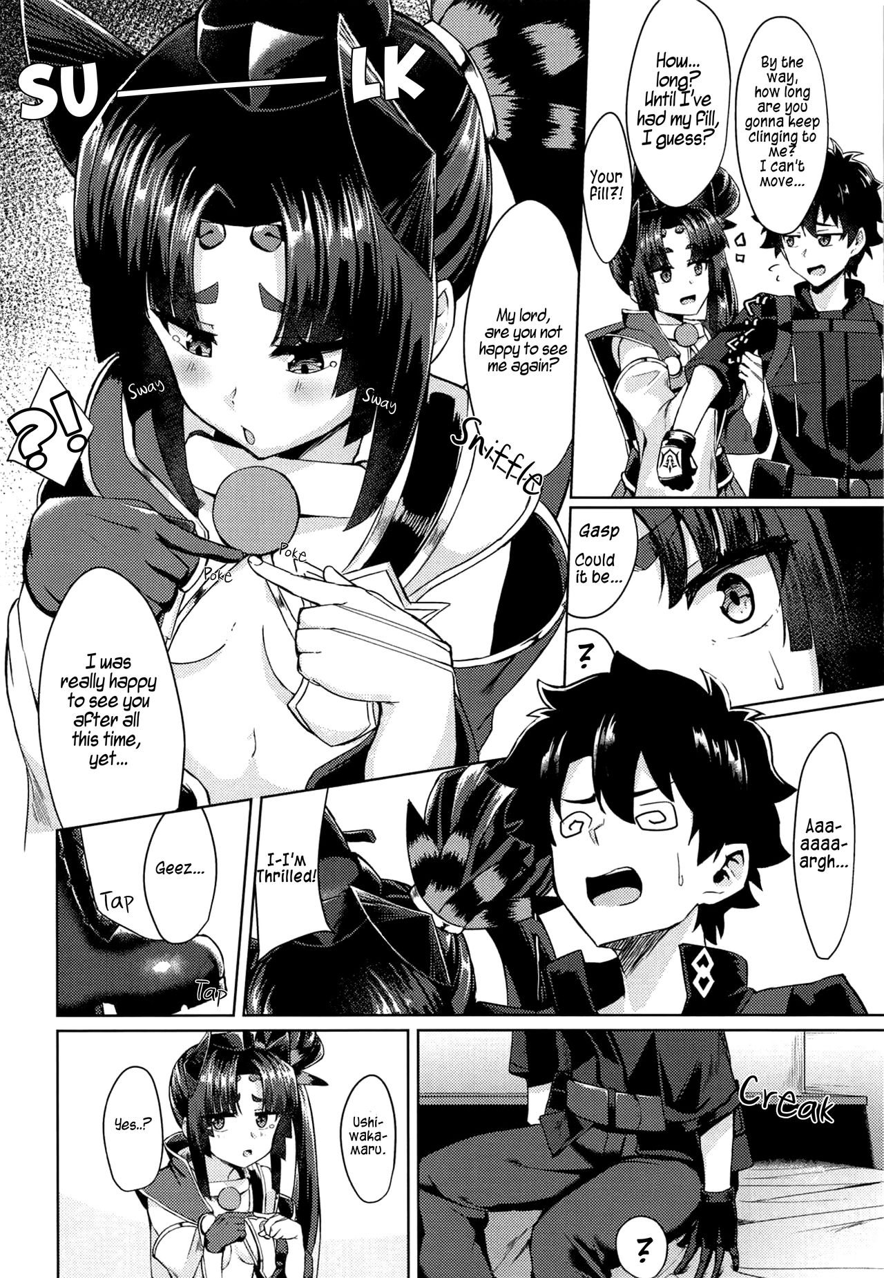 Yappari Ushiwaka nandesu yo ne | Who Else But Ushi? page 3 full