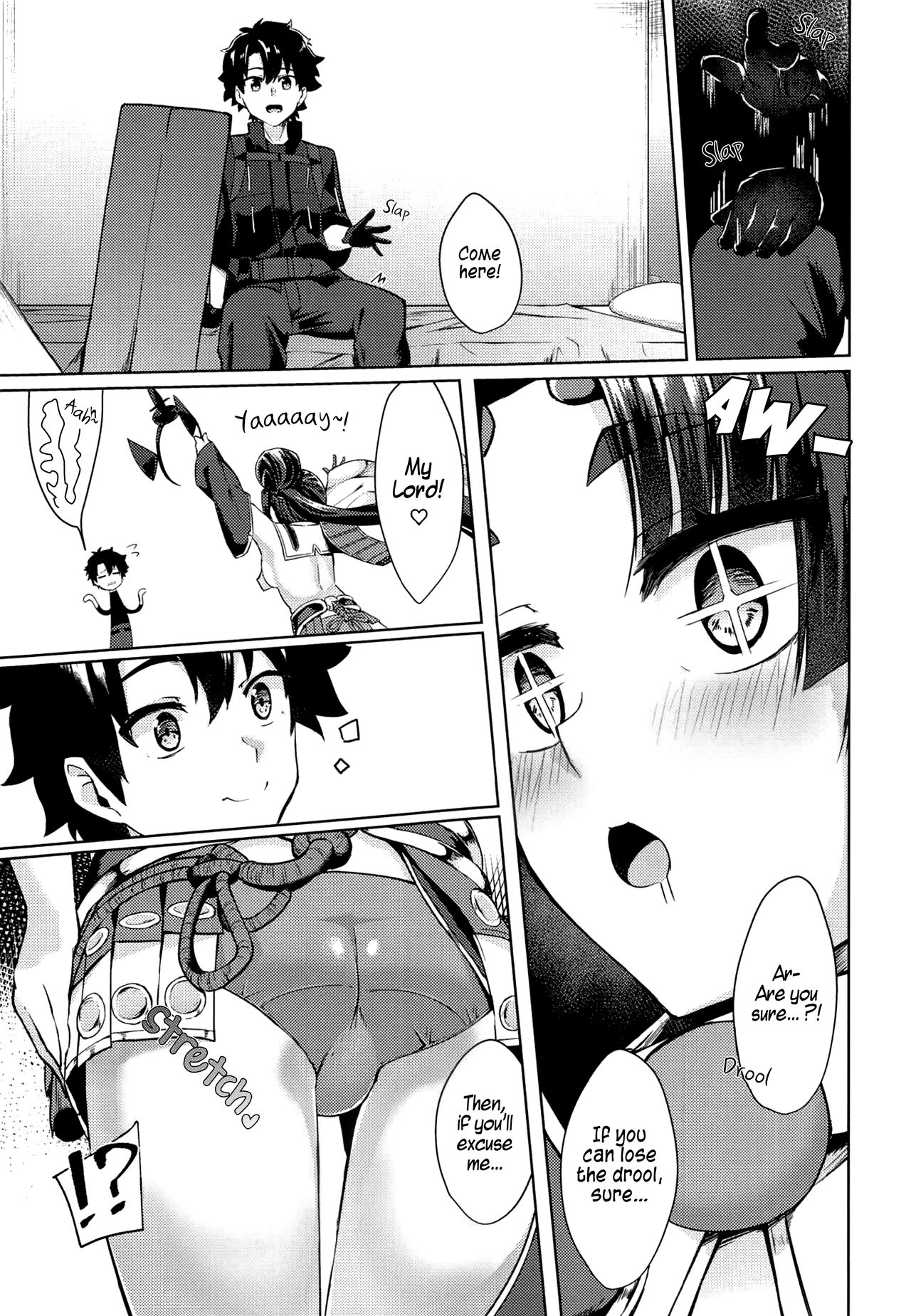 Yappari Ushiwaka nandesu yo ne | Who Else But Ushi? page 4 full