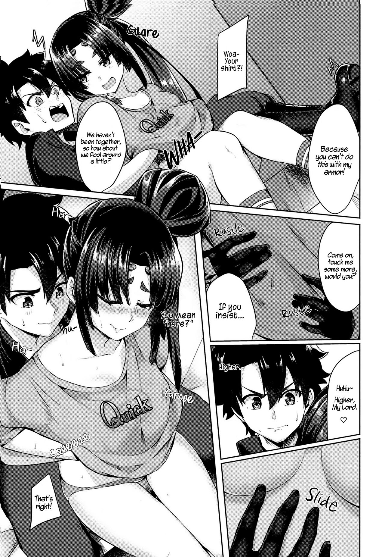 Yappari Ushiwaka nandesu yo ne | Who Else But Ushi? page 6 full