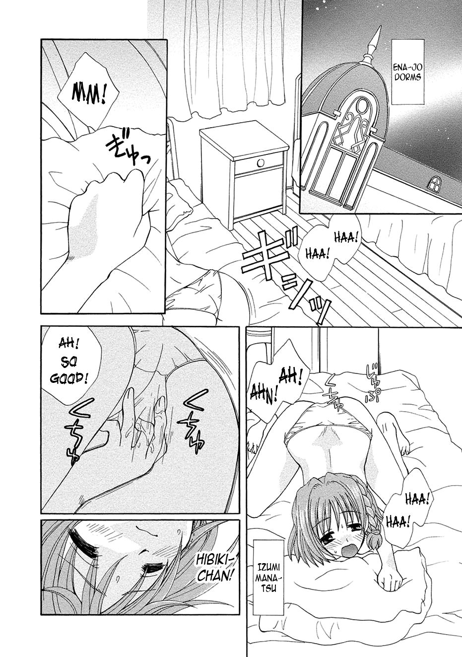 Kurenai Enamel Jogakuin Ch. 10 page 2 full