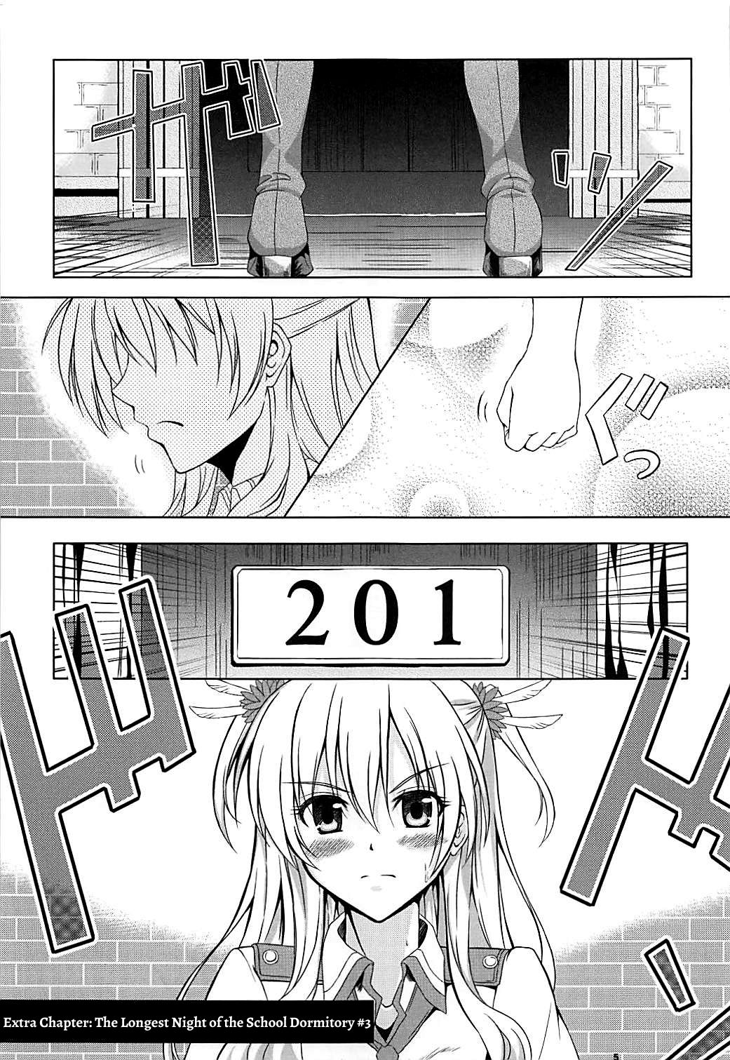 Alisa's EP Collection page 4 full