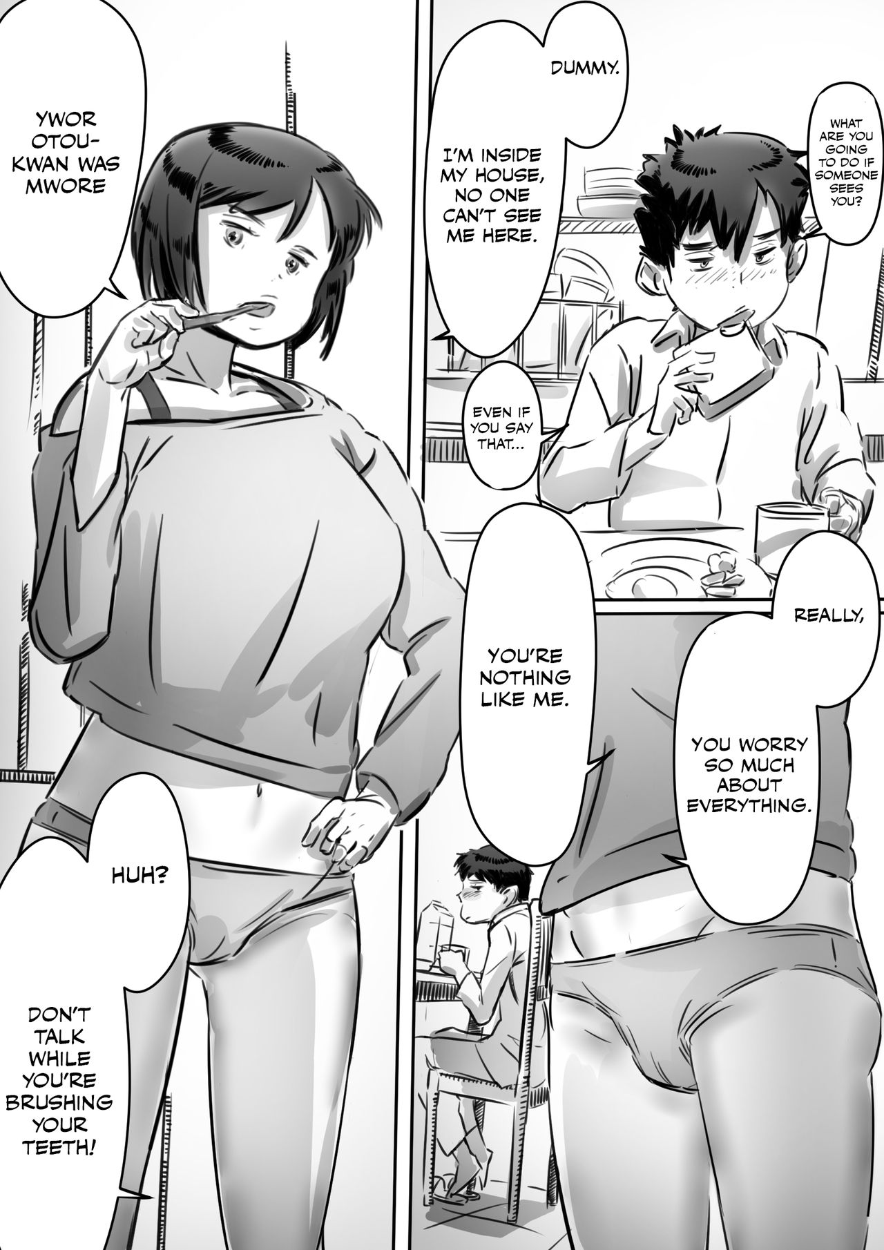 Kaa-san wa Boku no Mono! page 3 full