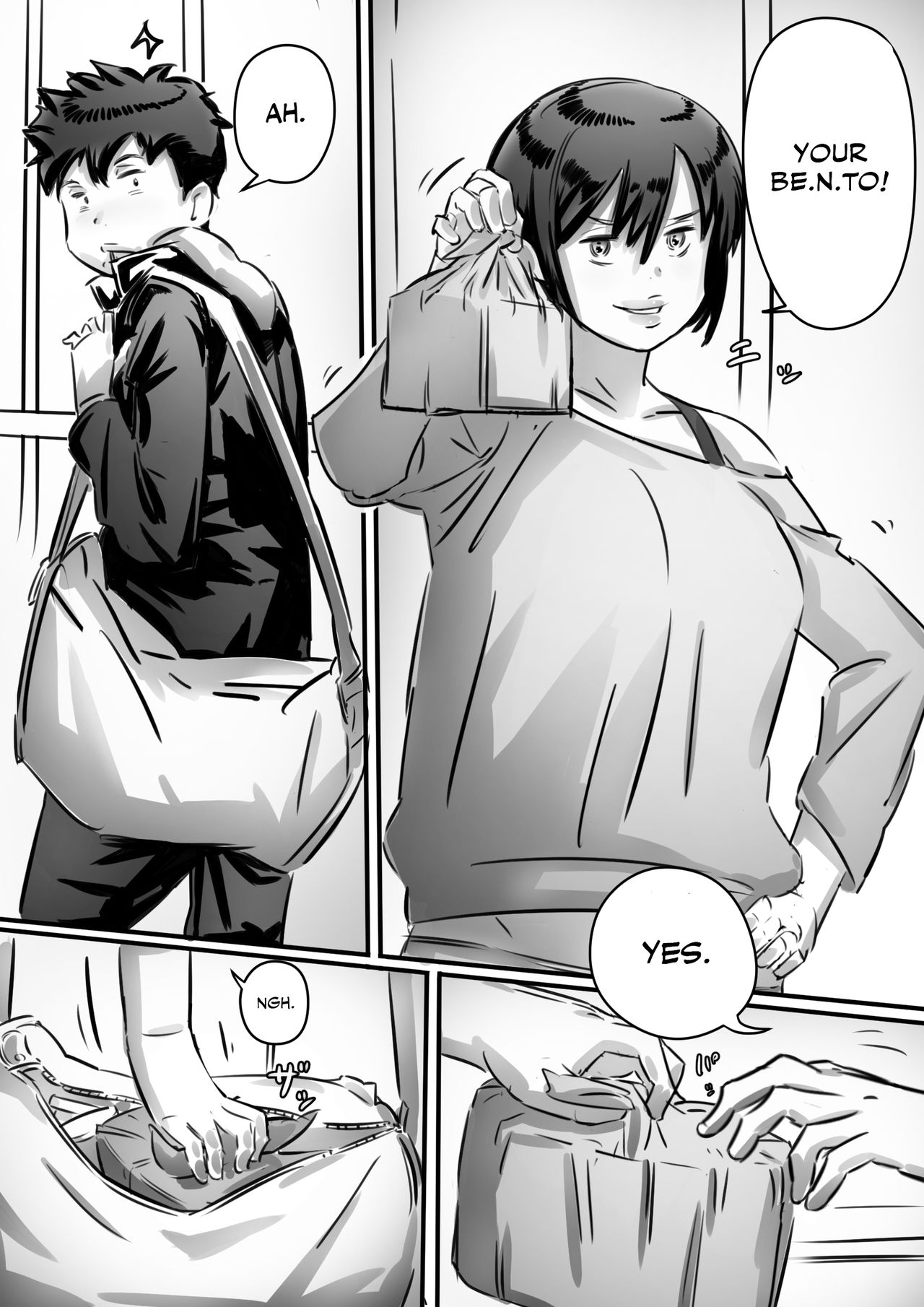 Kaa-san wa Boku no Mono! page 5 full