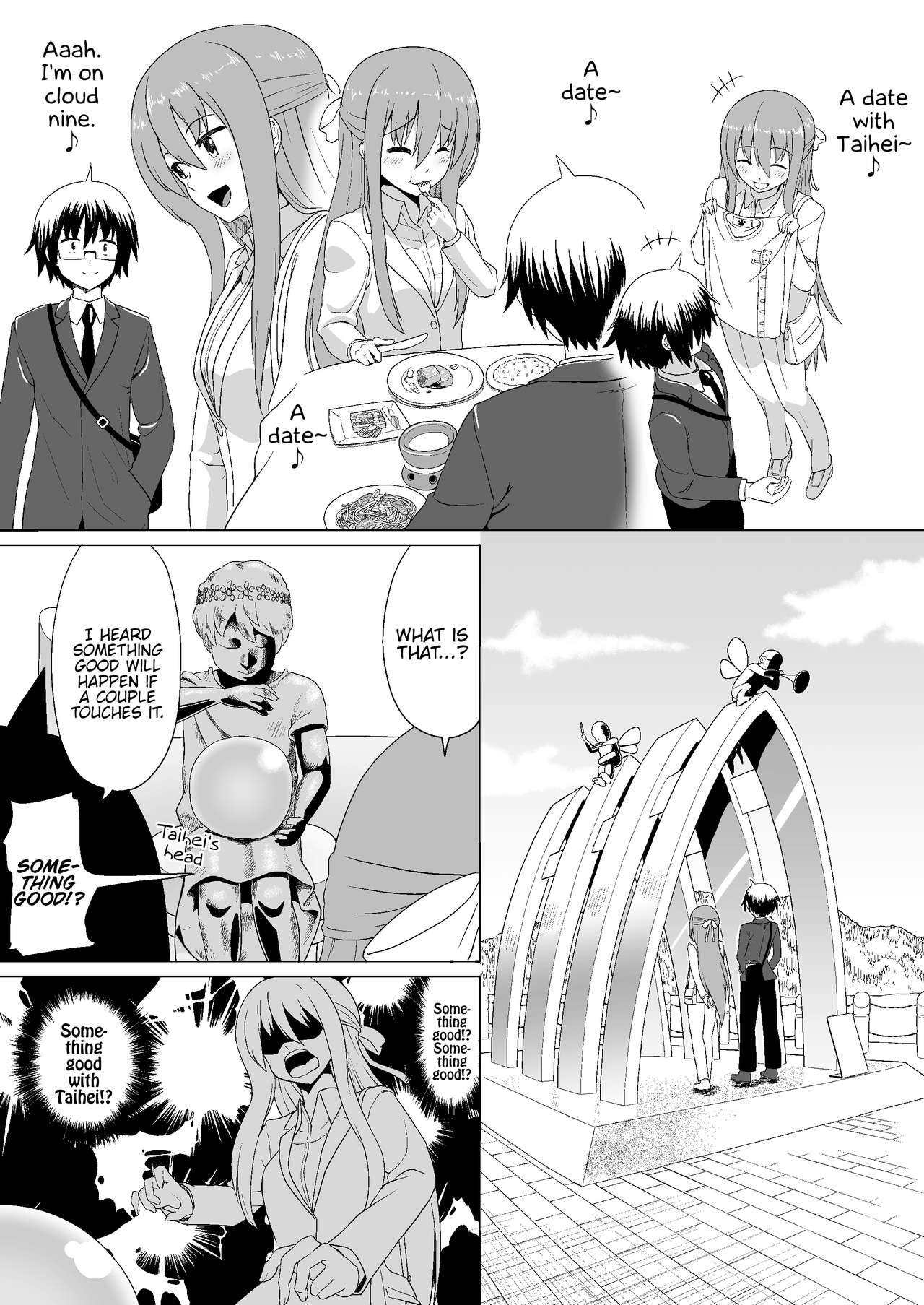 Nuruun Kanau Kachou page 4 full