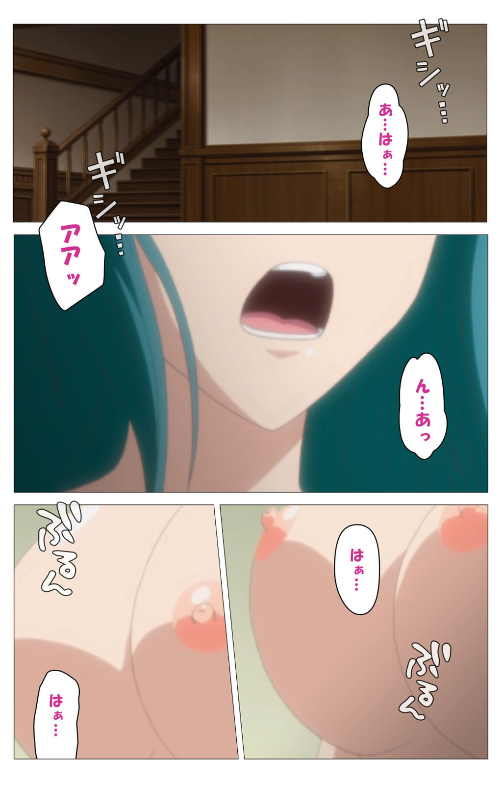 Cele Kano kanzenhan page 4 full