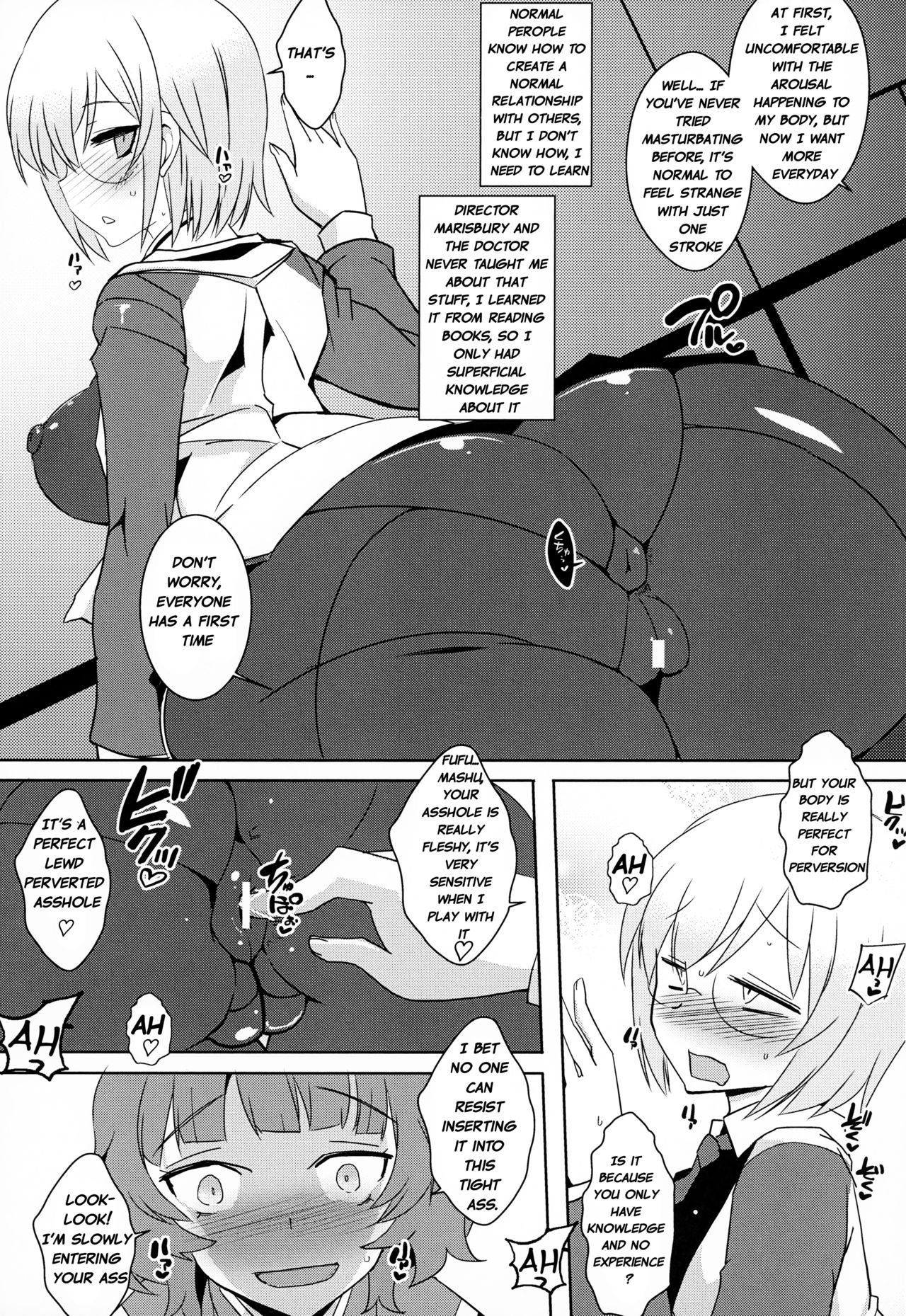 Senpai Dake Shiranai Himitsu no Watashi page 6 full