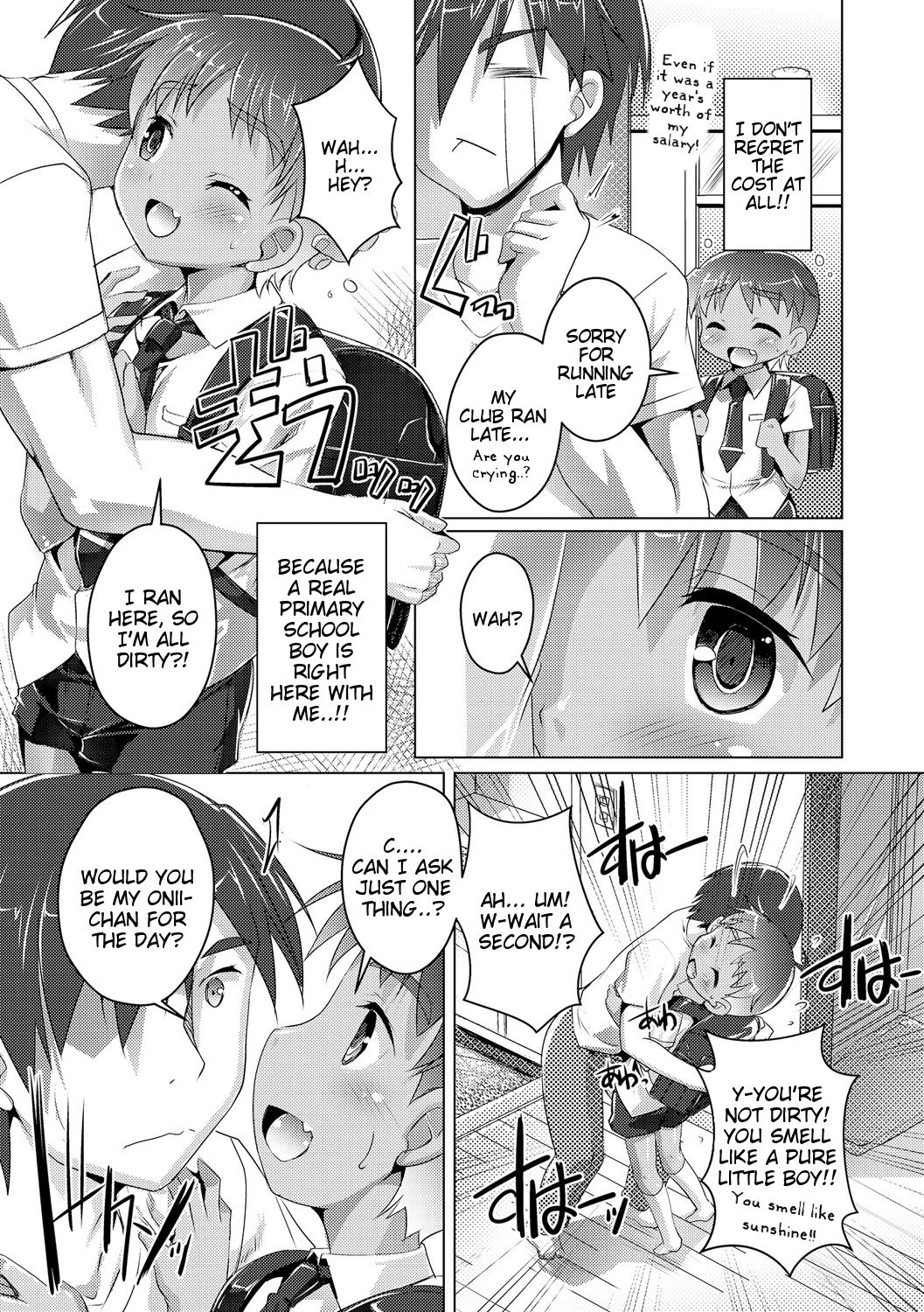 Himitsu no Shounen-dan Ch. 1 page 2 full