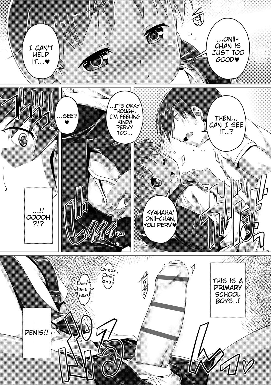 Himitsu no Shounen-dan Ch. 1 page 6 full