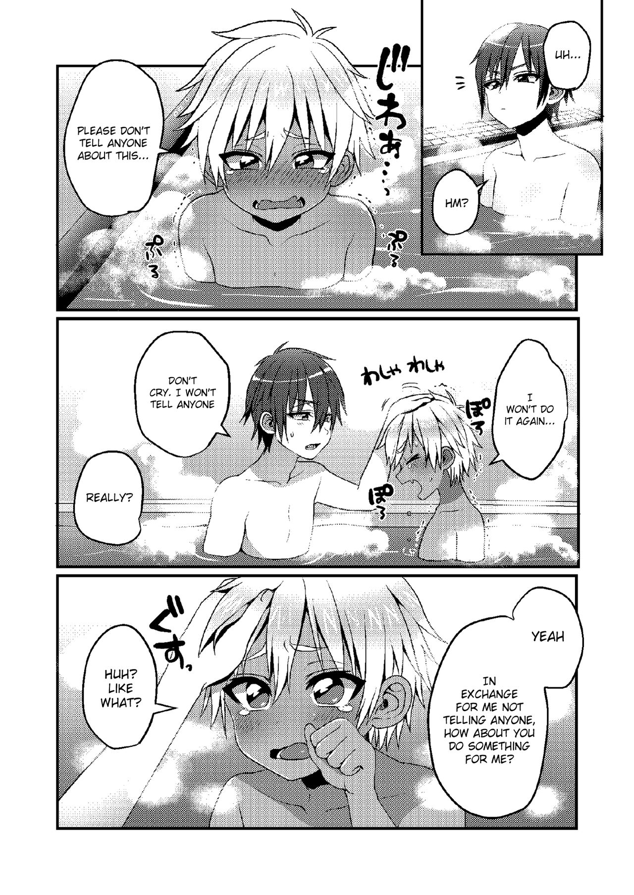 Sentou de Hitori Asobi o Suru Otokonoko no Ohanashi page 10 full