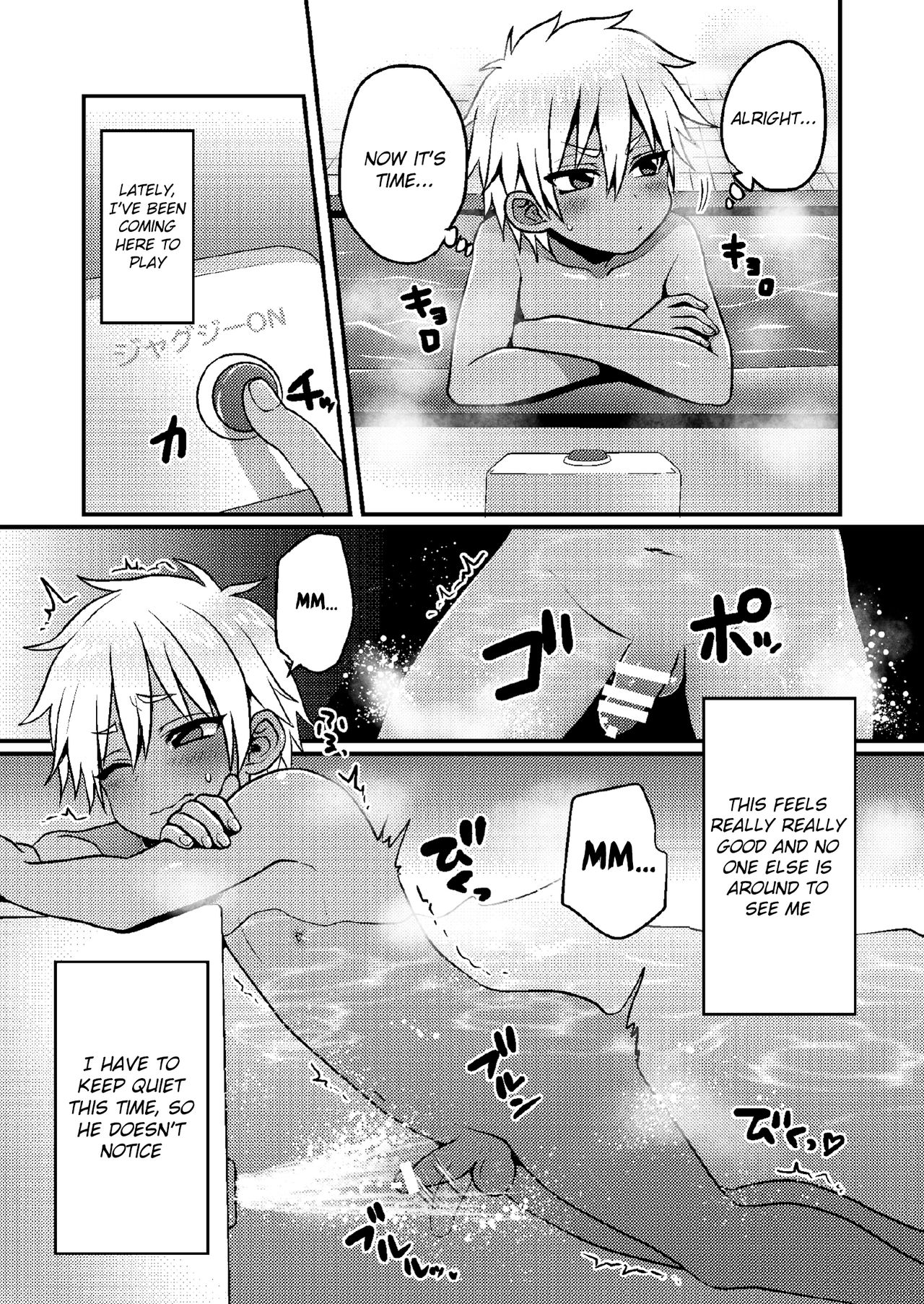 Sentou de Hitori Asobi o Suru Otokonoko no Ohanashi page 4 full