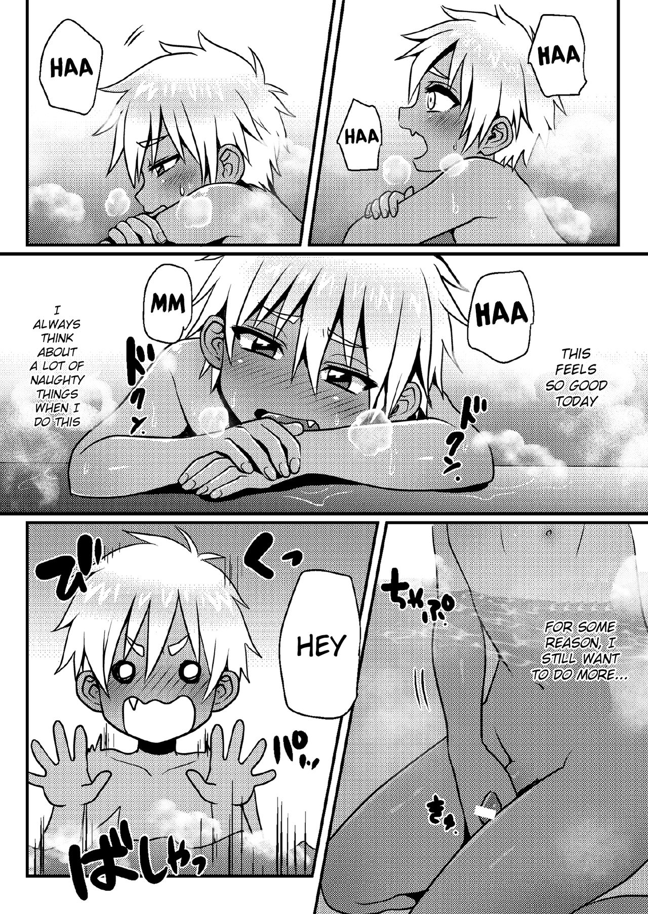 Sentou de Hitori Asobi o Suru Otokonoko no Ohanashi page 8 full