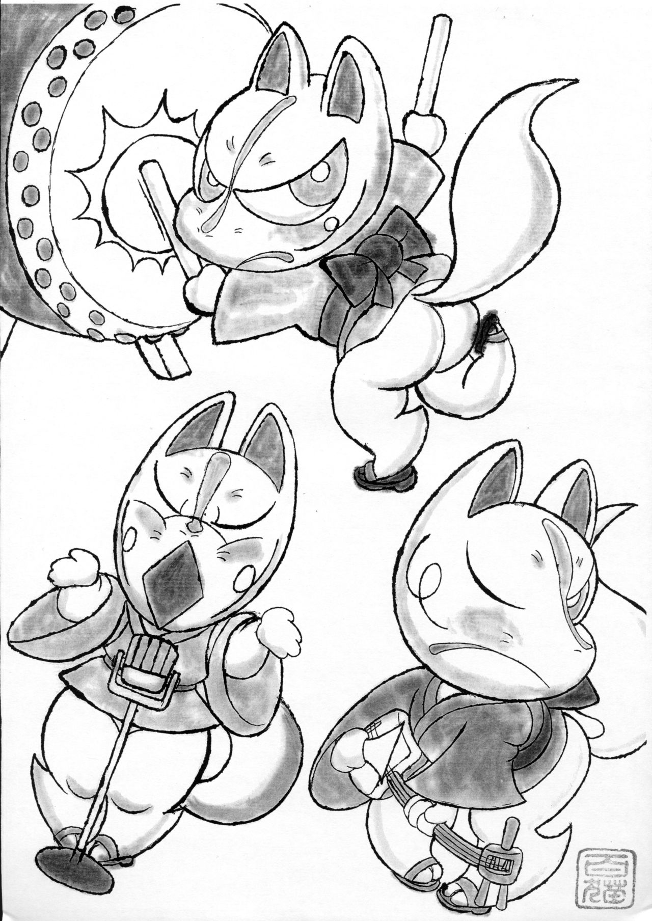 Nouryou! Nihonmingei Juusai page 4 full