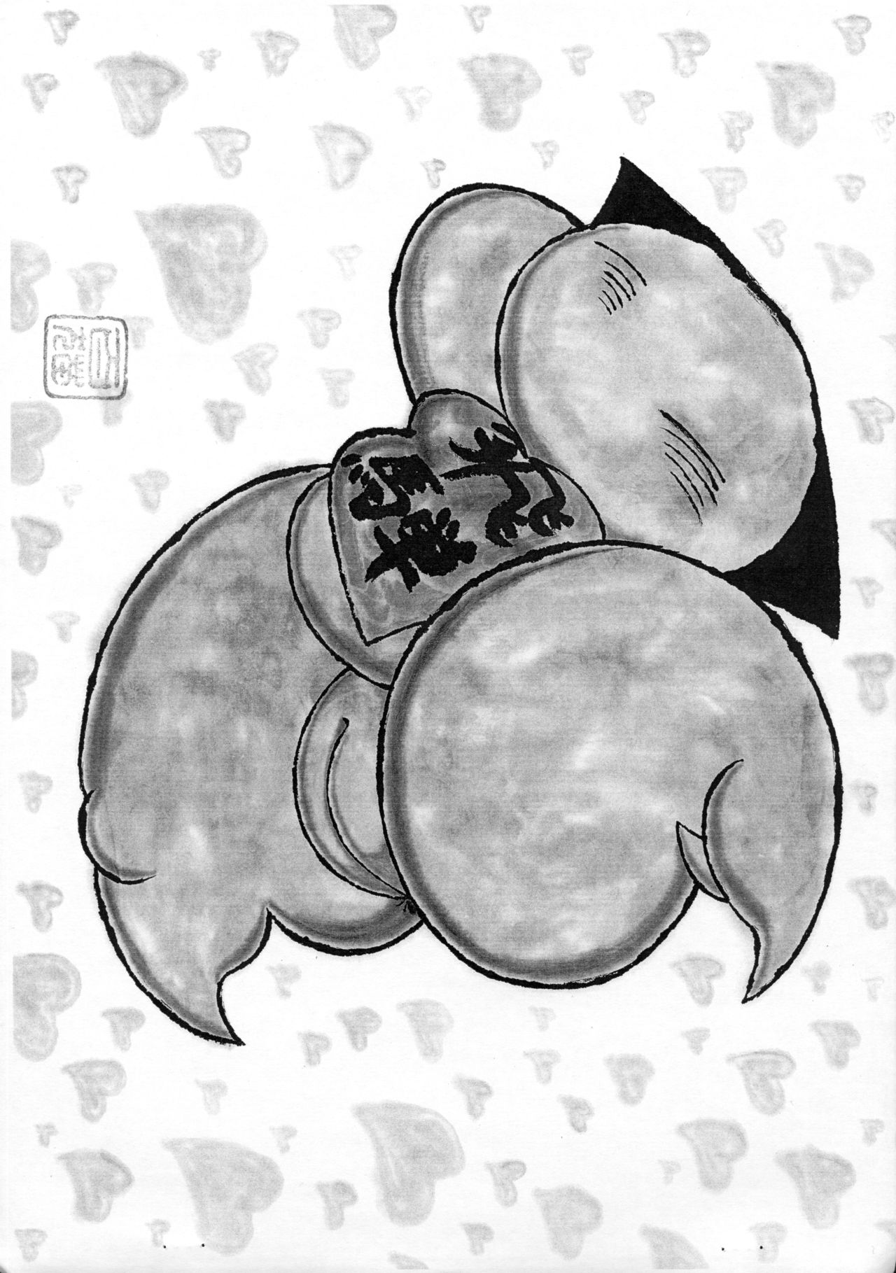 Nouryou! Nihonmingei Juusai page 8 full