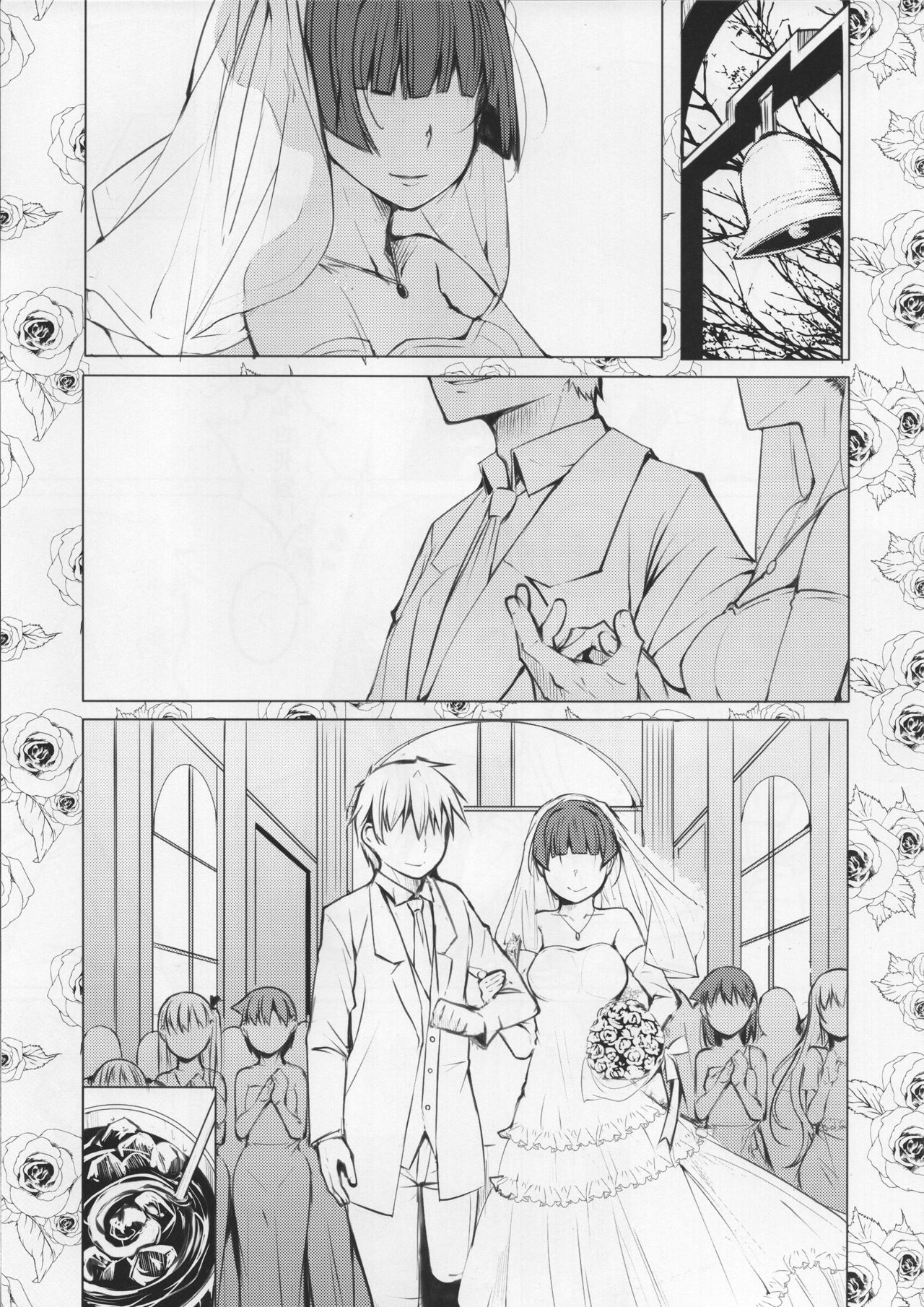 Kyoutarou ga Shuyaku -Shiraitodai Hen #2- page 2 full