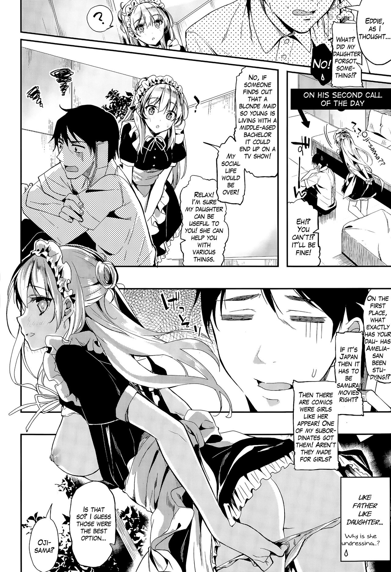 Home Maid page 6 full