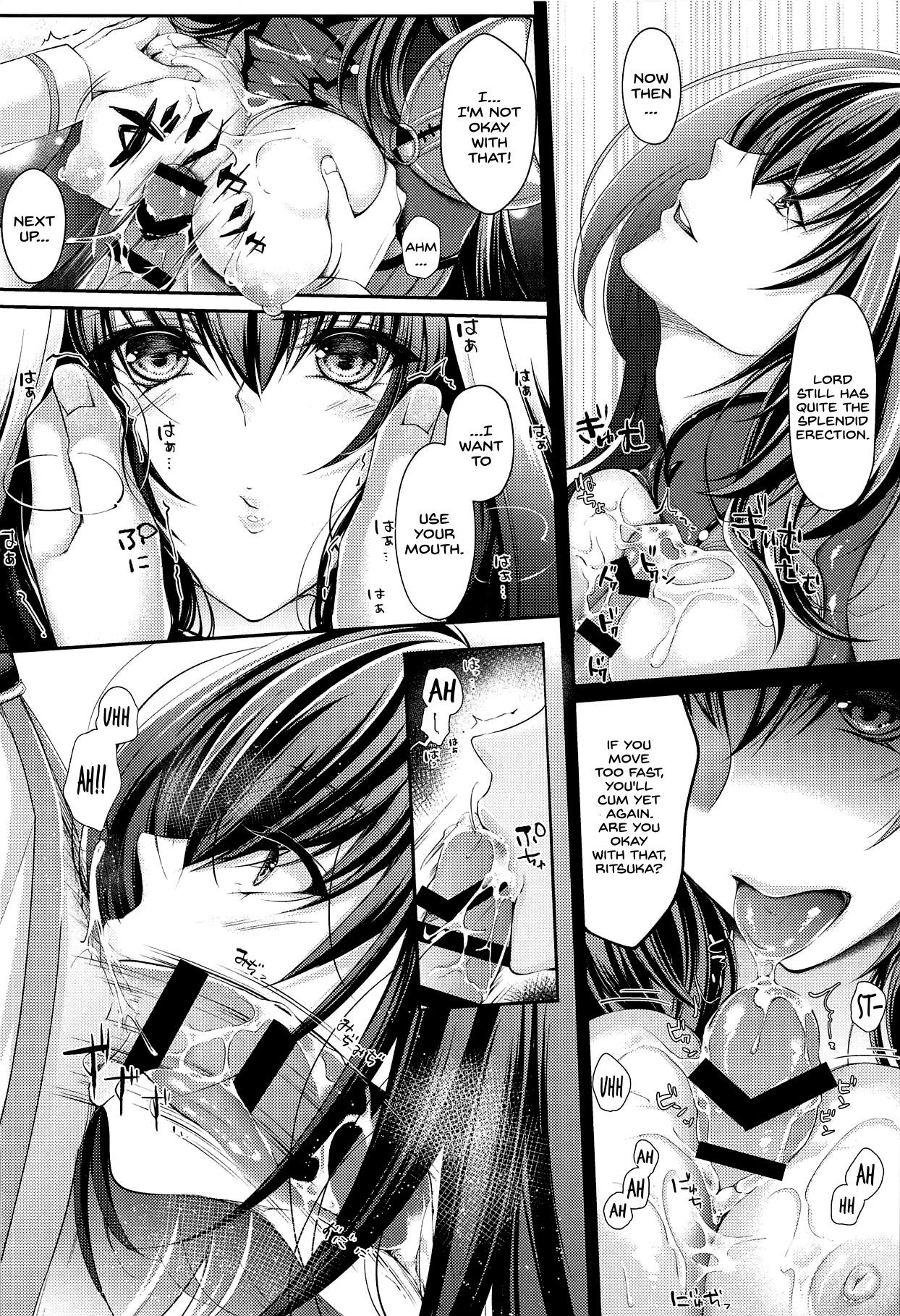 Fujimaru Ritsuka wa Shasei Shitai page 9 full