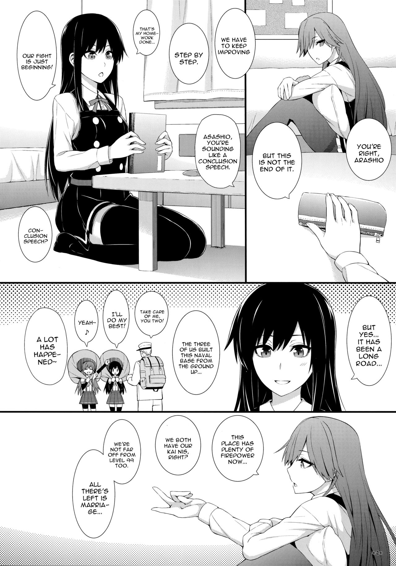 Seikatsu Rhythm wa Asashio-gata page 5 full