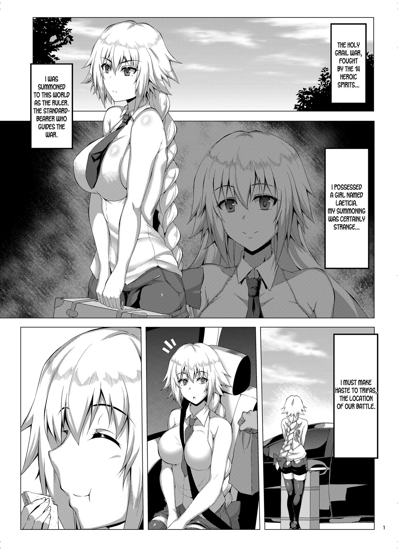 Seijo-sama ga Yagai Roshutsu ya Hentai Koubi nante Suru Wake Nai page 2 full