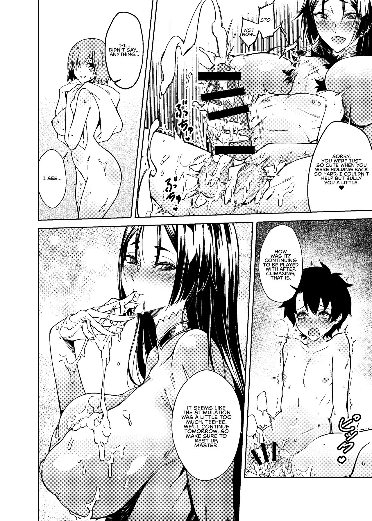 Boseiteki Shihai | Motherly Domination page 7 full