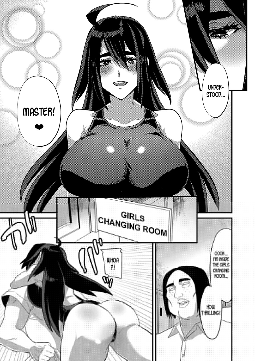 Ore ga Kanojo no Mizugi ni Kigaetara page 7 full