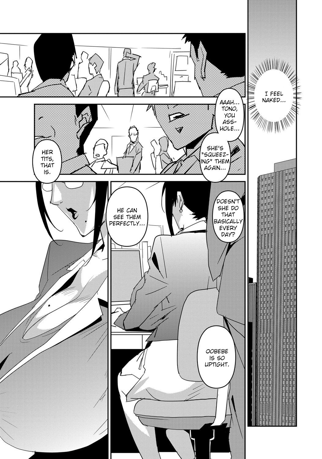 DOUBLE RING -Itsuwari no Kusuriyubi- page 3 full