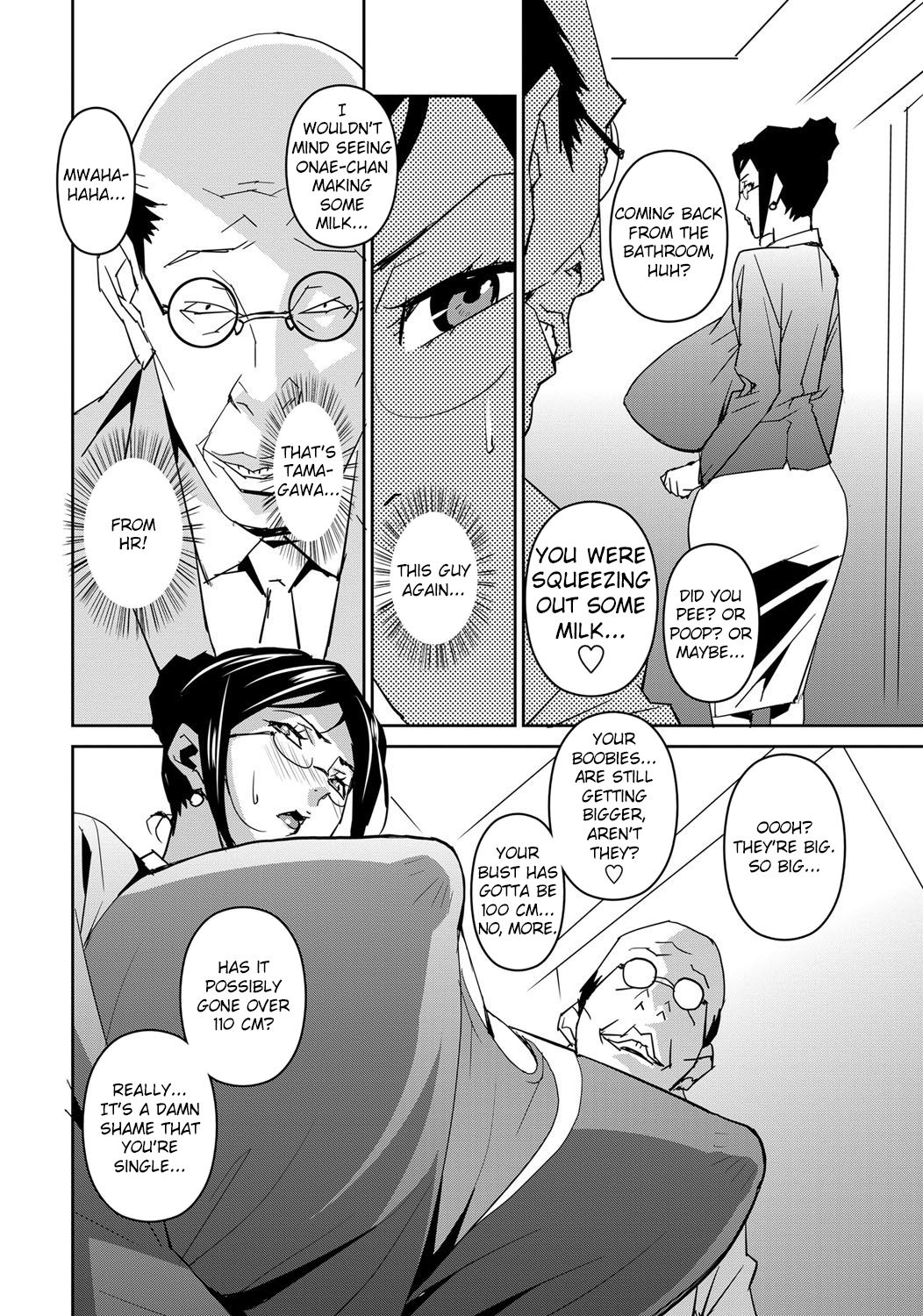 DOUBLE RING -Itsuwari no Kusuriyubi- page 8 full