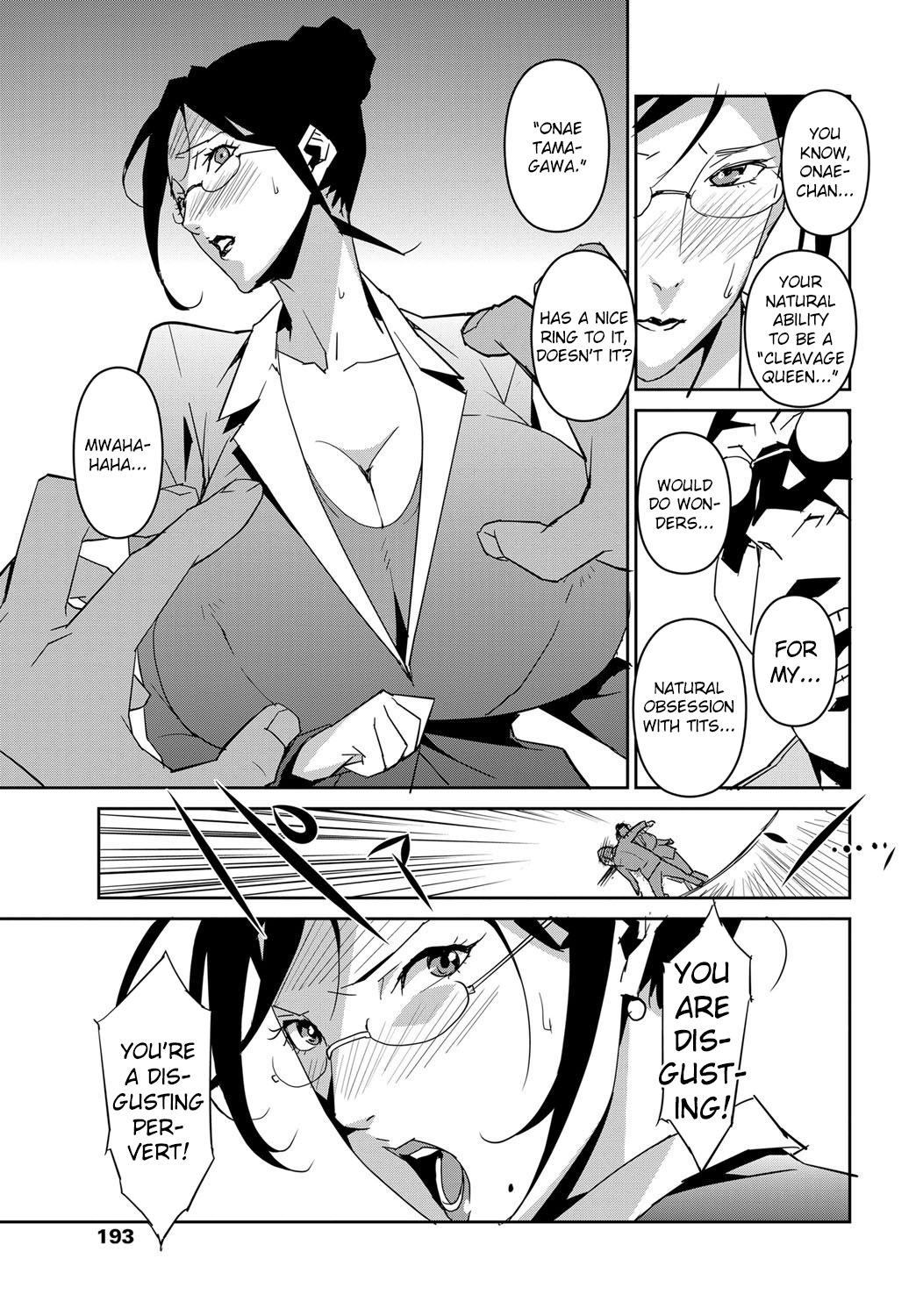 DOUBLE RING -Itsuwari no Kusuriyubi- page 9 full