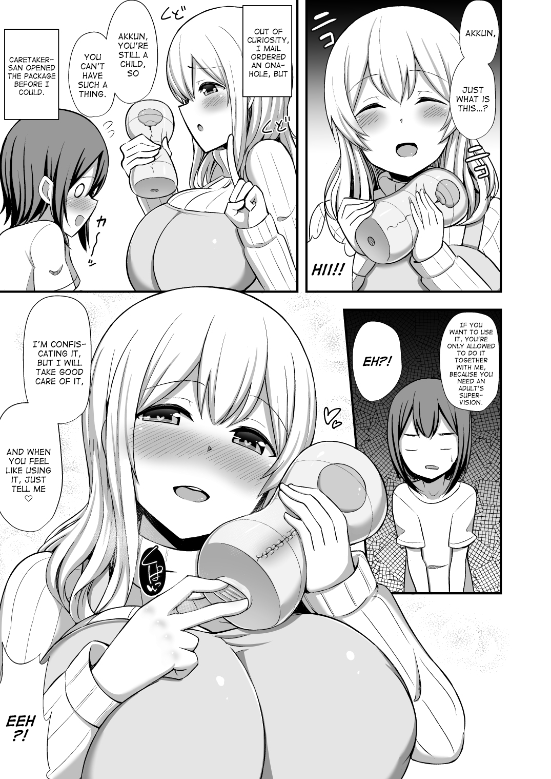 Kanrinin-san to Onahole | Caretaker-san and the onahole page 2 full