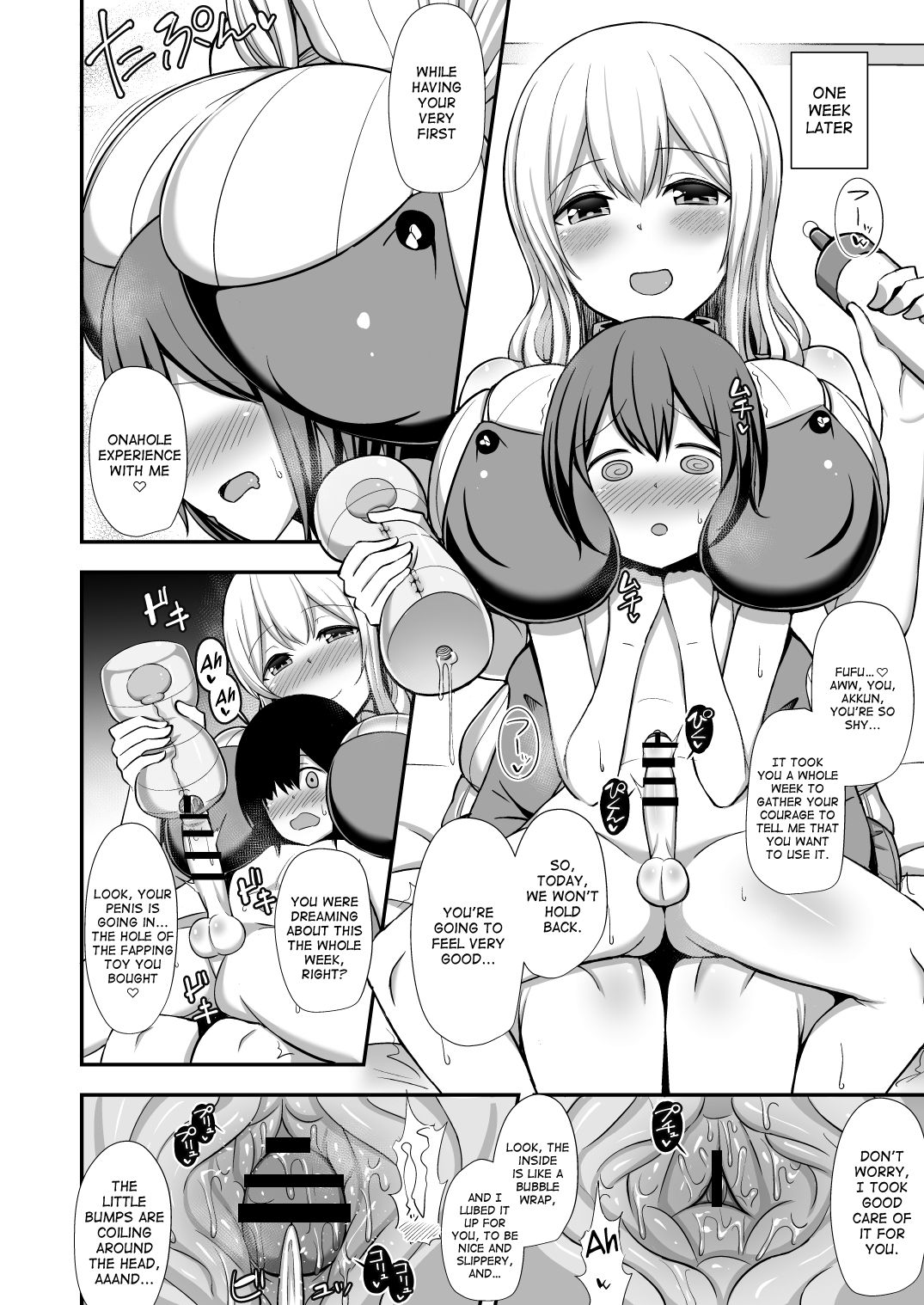 Kanrinin-san to Onahole | Caretaker-san and the onahole page 3 full