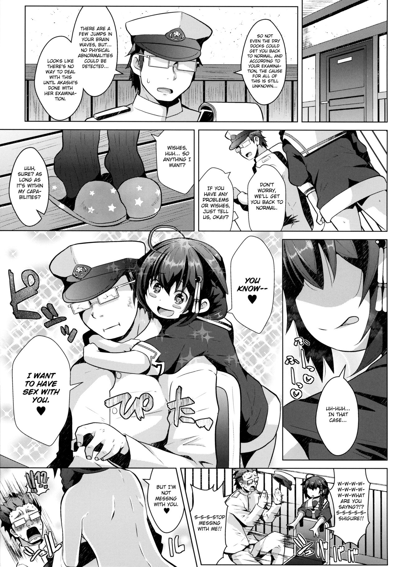 Kogata Shigure | Mini-Shigure page 4 full