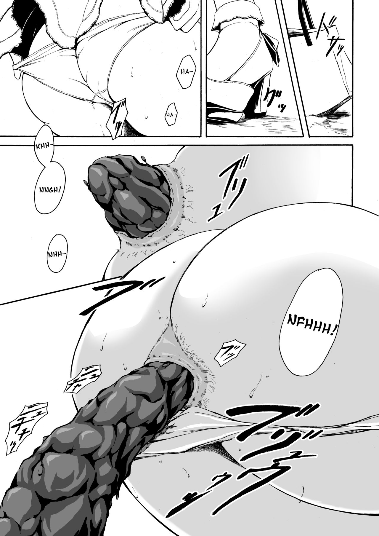 Haisetsu Shoujo 12 Kanojo no Kinkyu Hinan-jutsu page 7 full