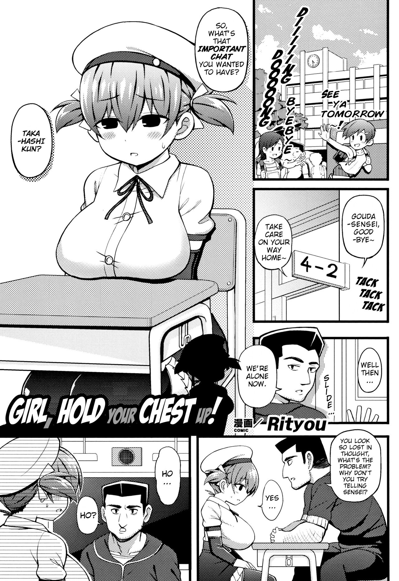 Shoujo yo, Mune o Hare! | Girl, Hold Your Chest Up! page 1 full