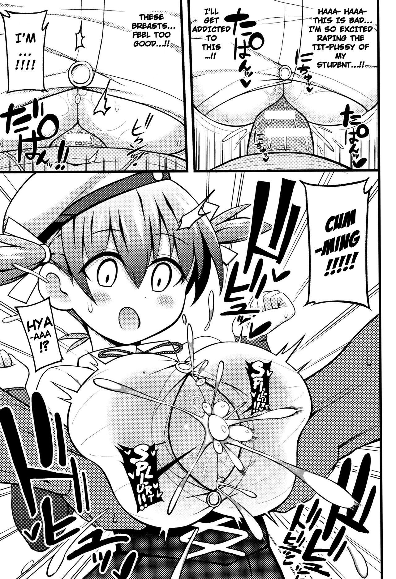 Shoujo yo, Mune o Hare! | Girl, Hold Your Chest Up! page 9 full