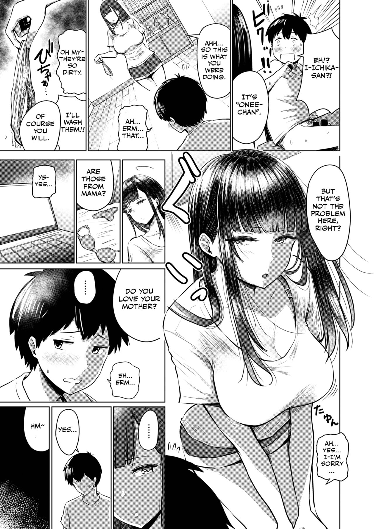 Akarui Kazoku Seikatsu page 3 full