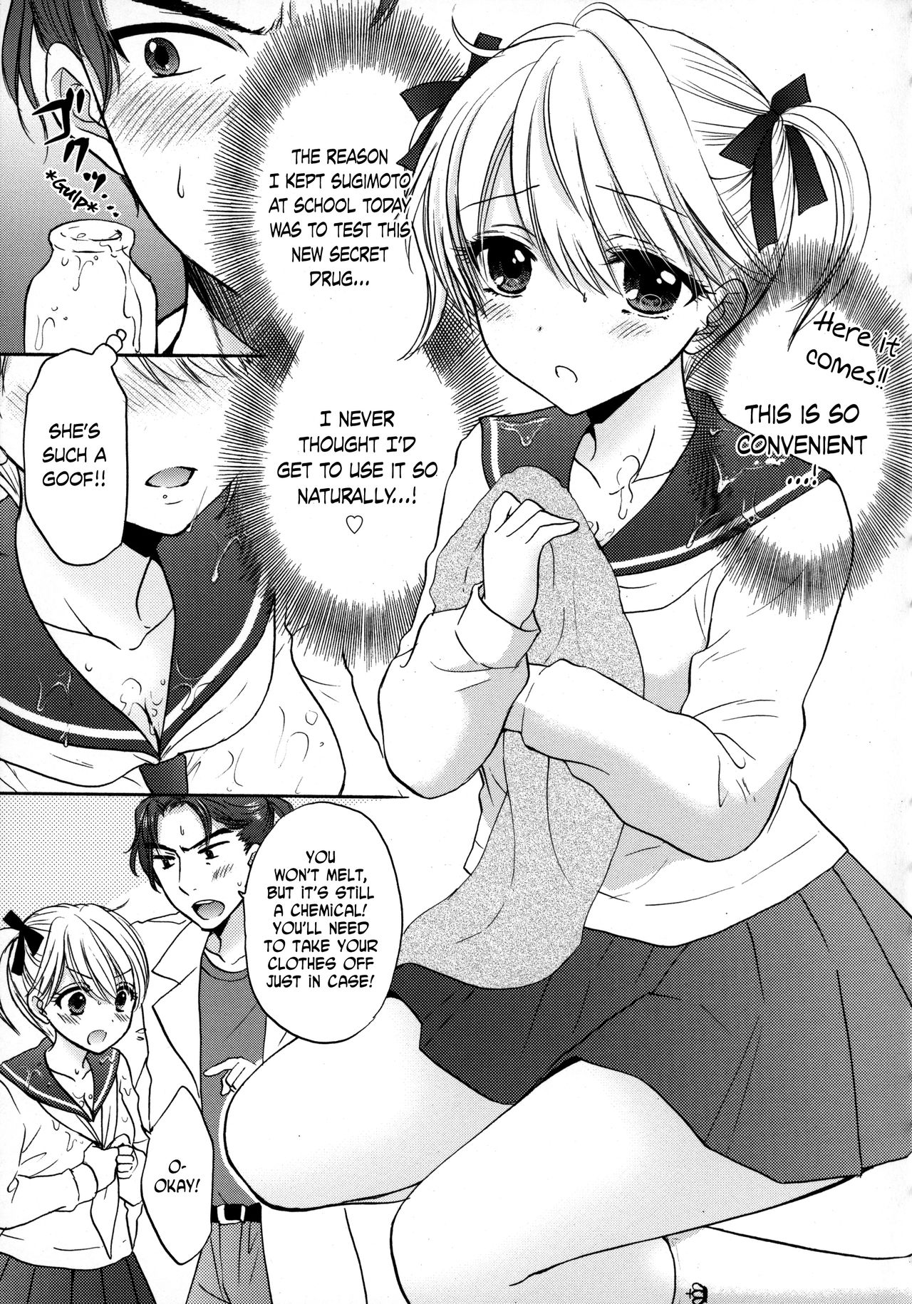 The Great Escape 5 p.148-166 page 3 full