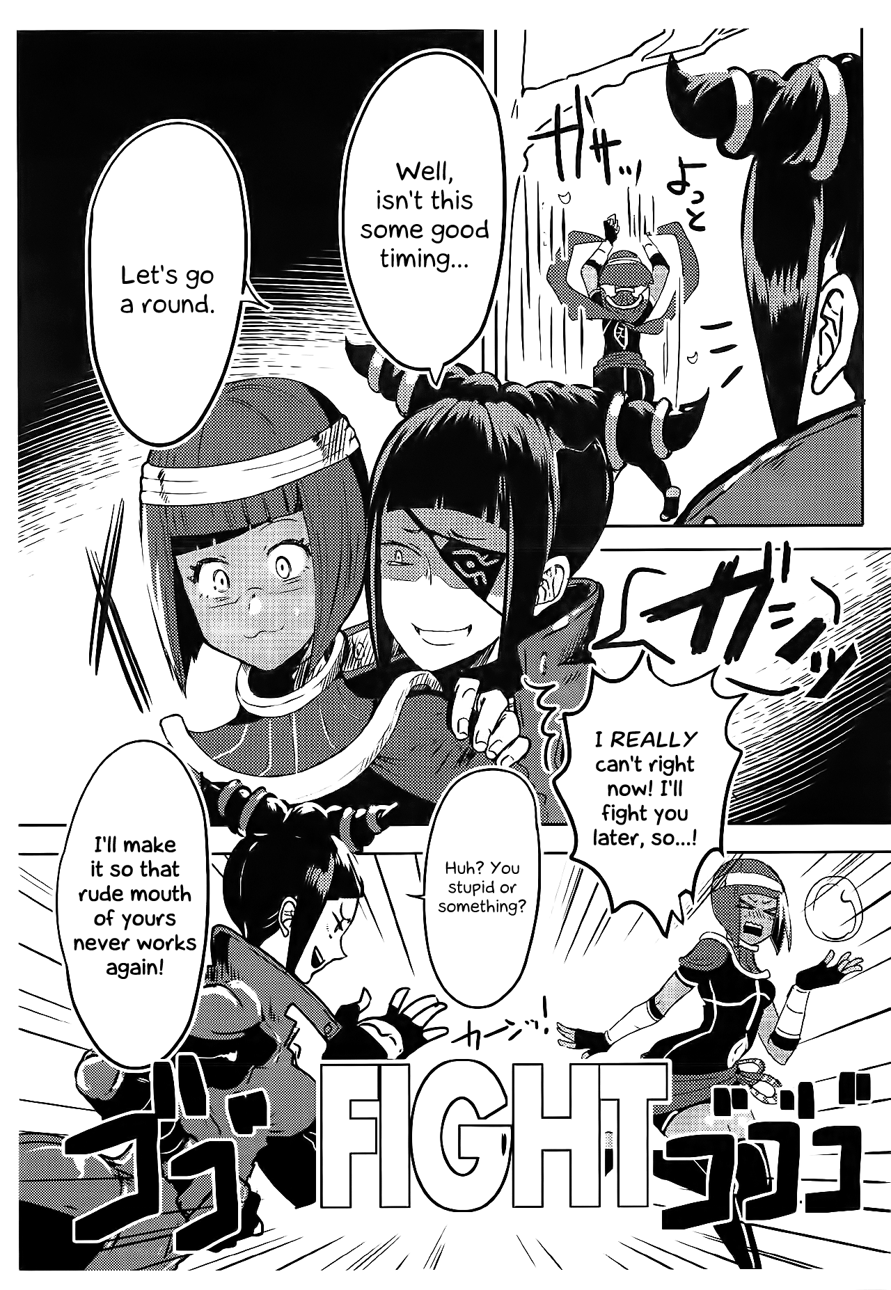 Oshishou! Haechaimashita! | Master! I Grew a Dick! page 3 full