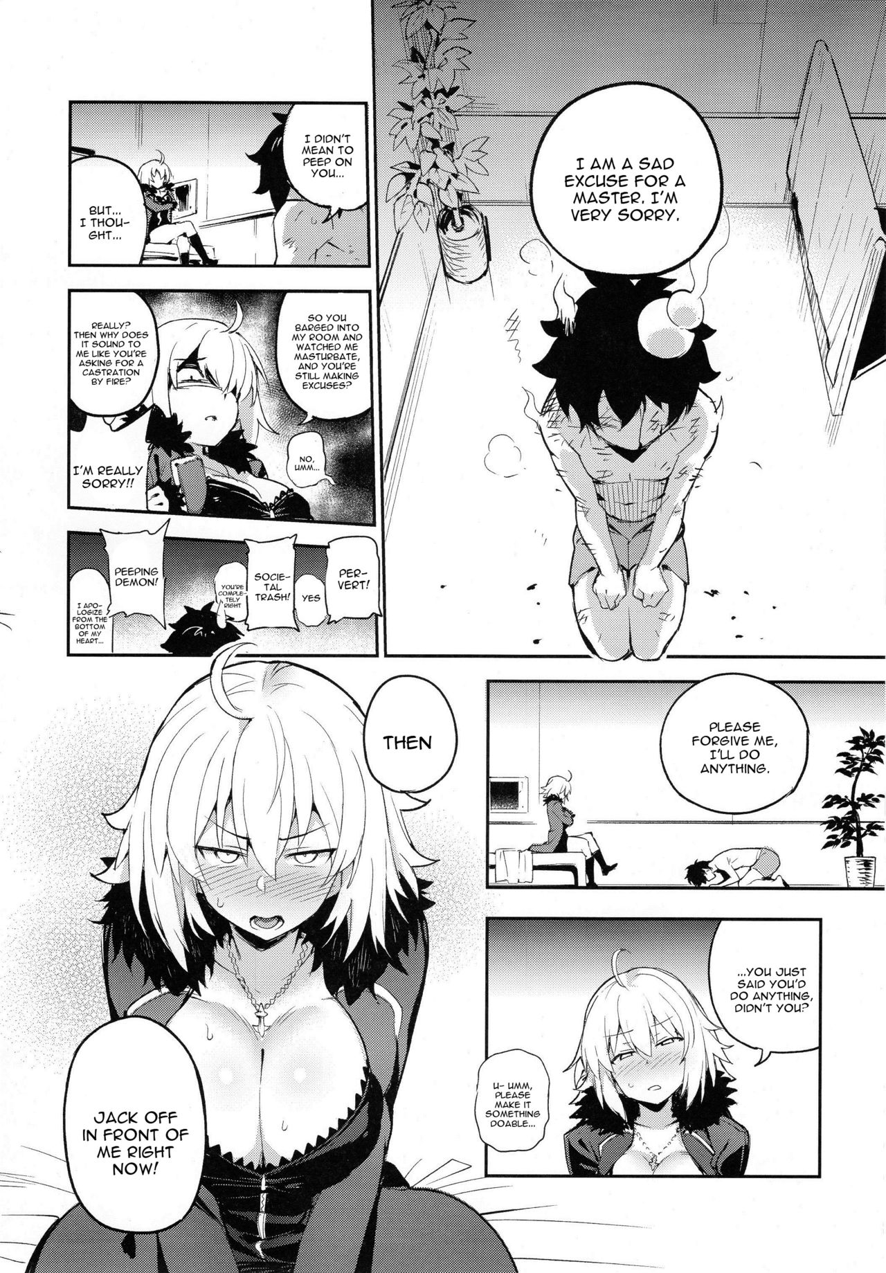 Onanie dake nara Daijoubu? page 5 full