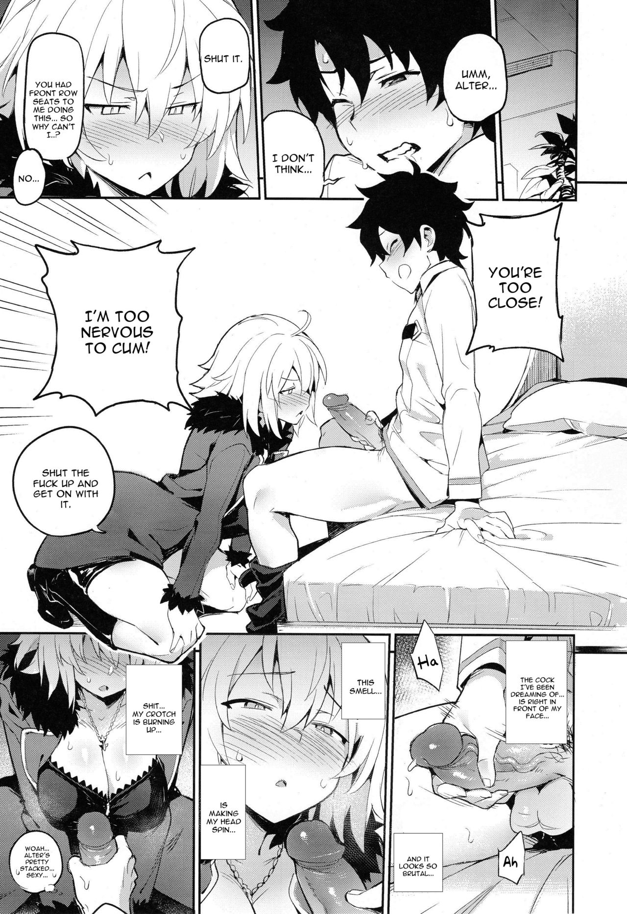 Onanie dake nara Daijoubu? page 6 full