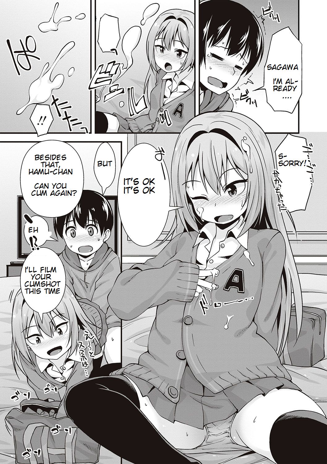 Kawaii Koitsu page 9 full