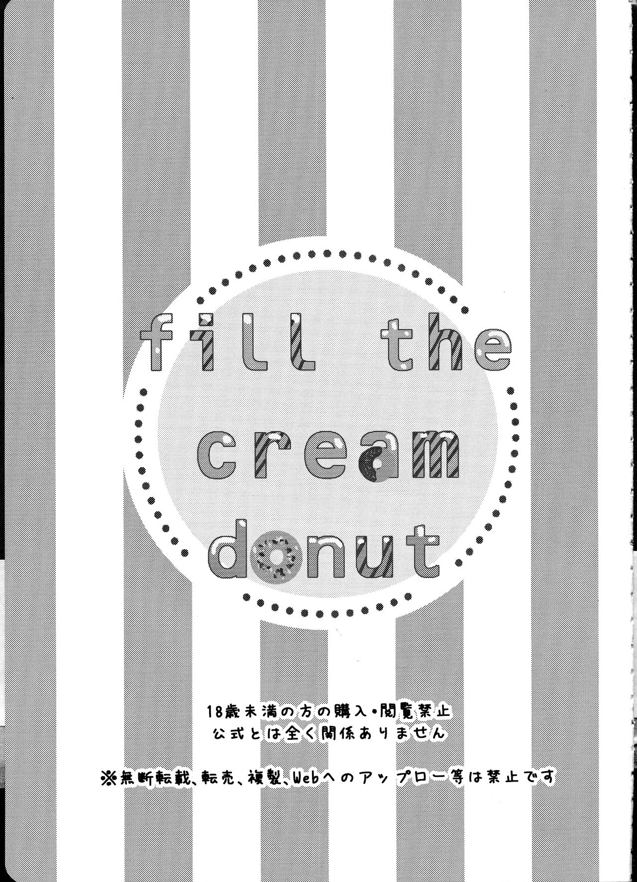 Fill the cream donut page 2 full
