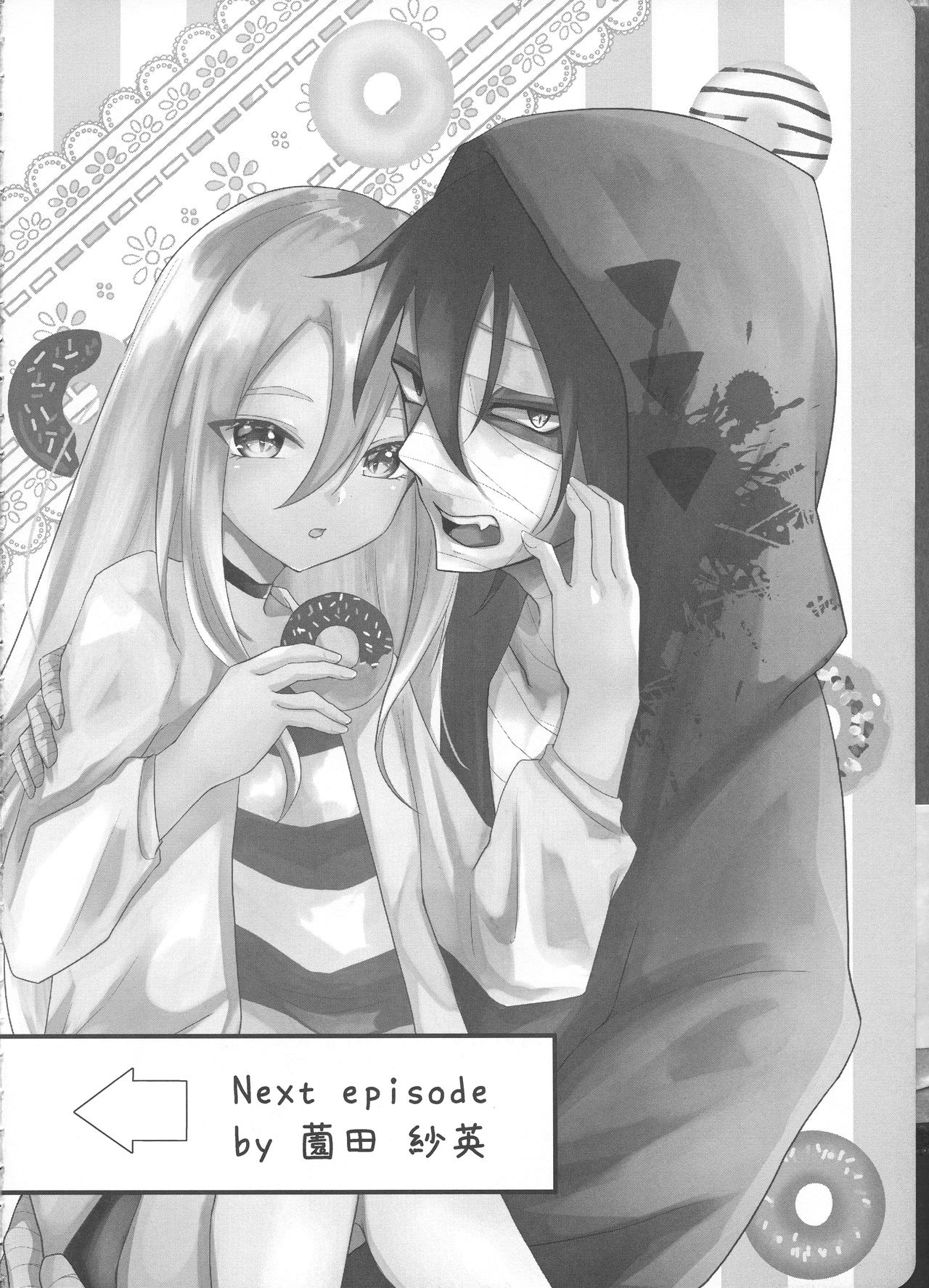 Fill the cream donut page 3 full