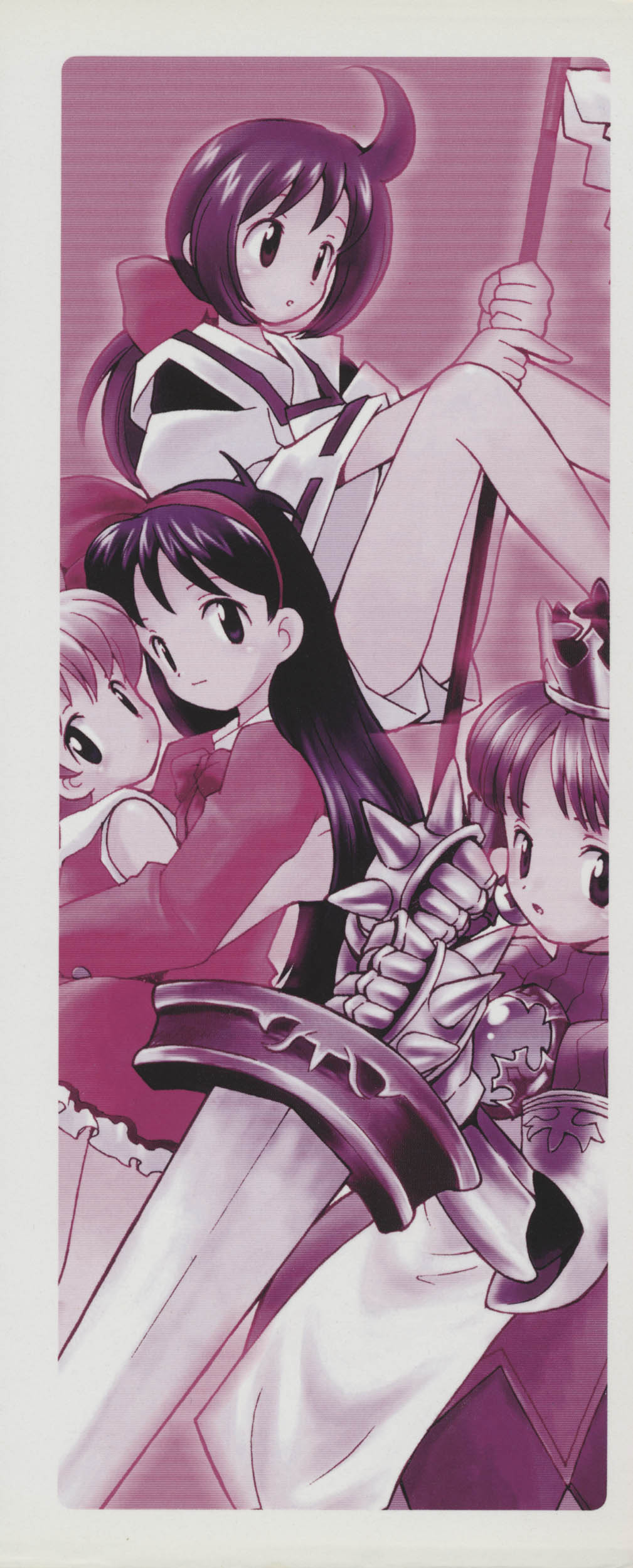 Denei Tamatebako 2 - Nishinhou no Tenshi page 2 full