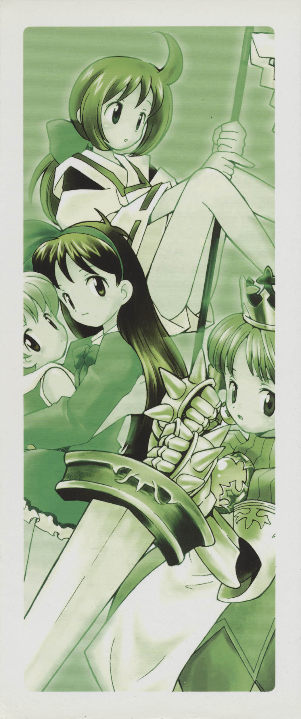 Denei Tamatebako 2 - Nishinhou no Tenshi page 4 full