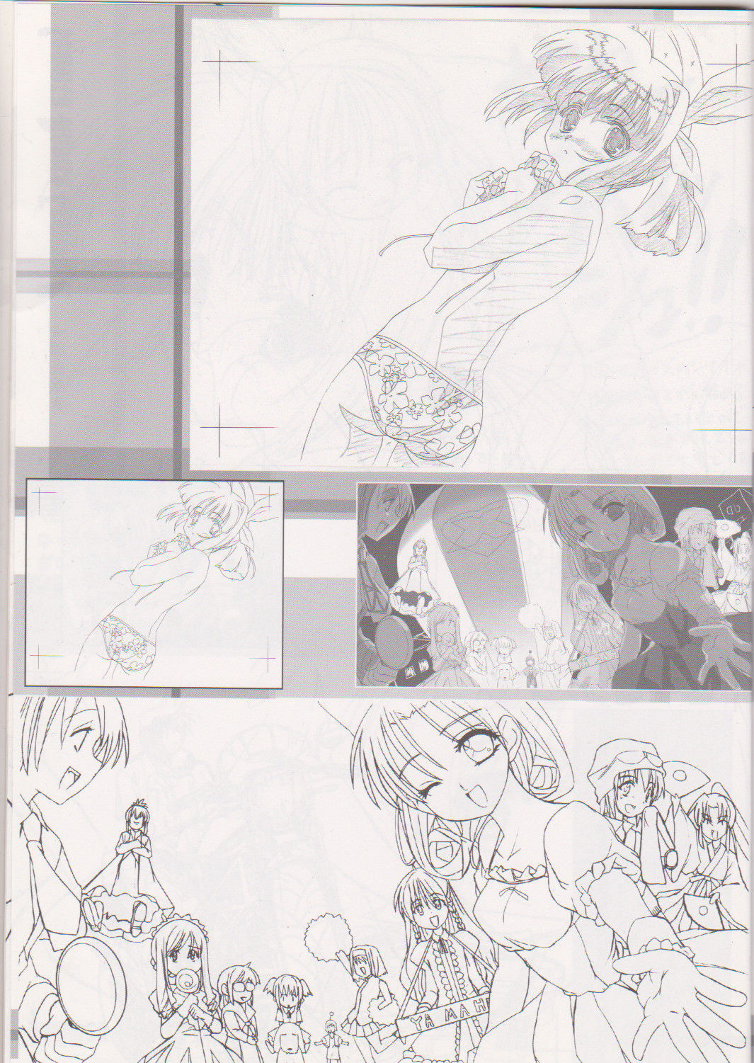 Summer Radish Festival!! Overflow Official Fanbook 2 page 6 full