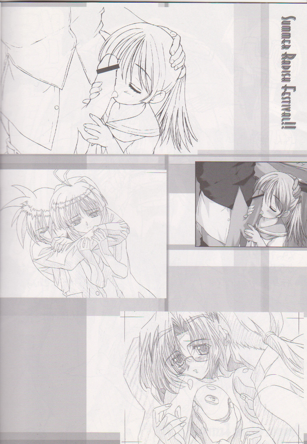 Summer Radish Festival!! Overflow Official Fanbook 2 page 9 full